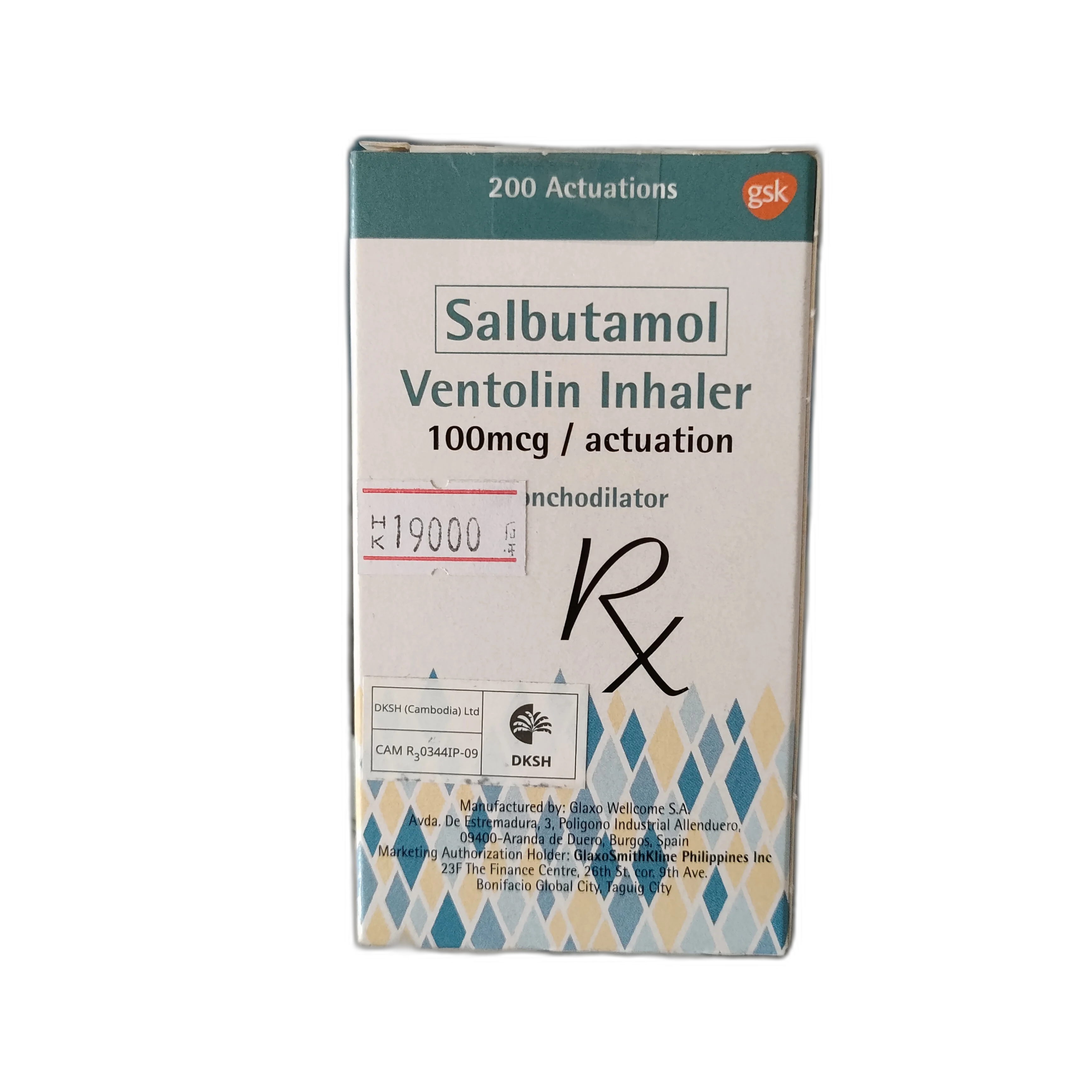 Zentel 200mg — available at pharmacies in Cambodia on PharmKulen