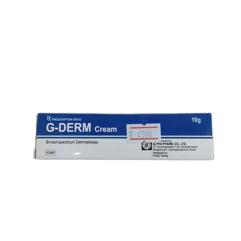 G-DERM — available at pharmacies in Cambodia on PharmKulen