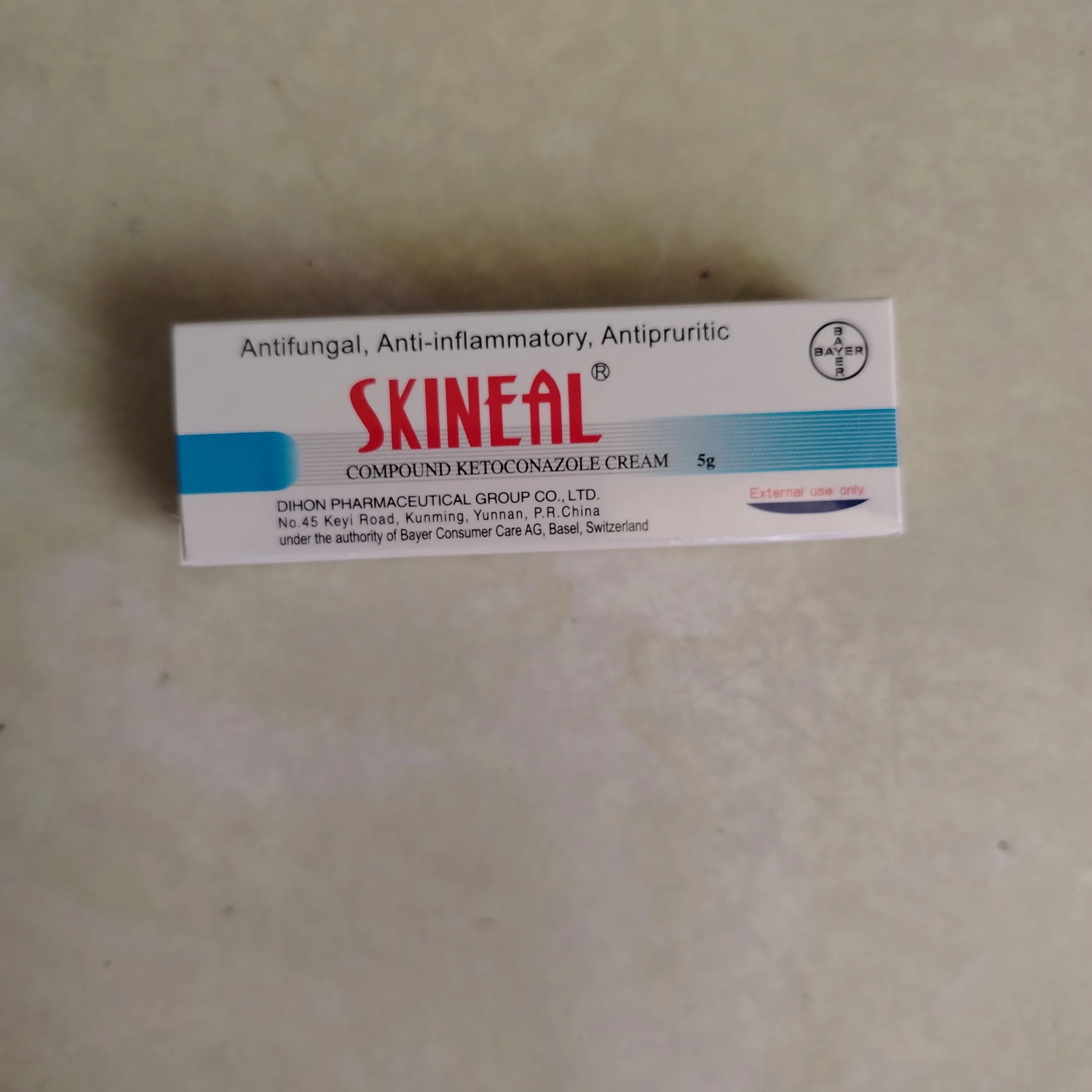 Skineal — available at pharmacies in Cambodia on PharmKulen
