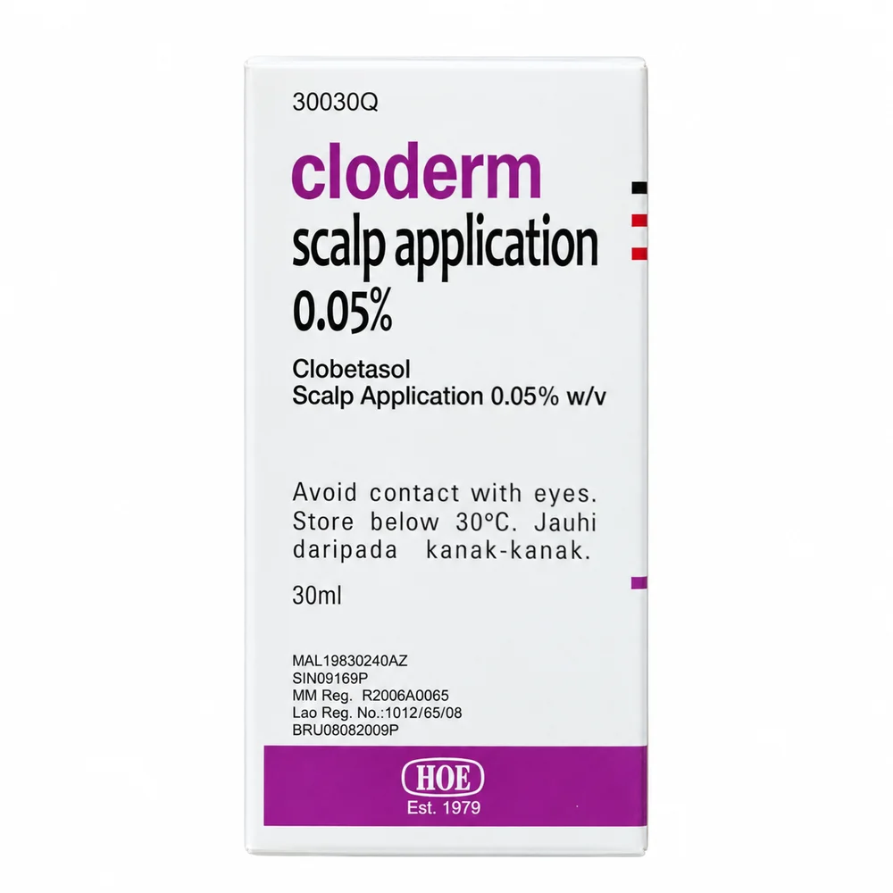 Cloderm — available at pharmacies in Cambodia on PharmKulen