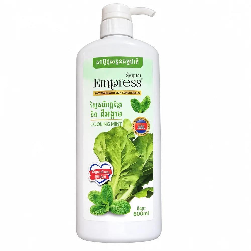Empress Cooling Mint Body Wash — available at pharmacies in Cambodia on PharmKulen