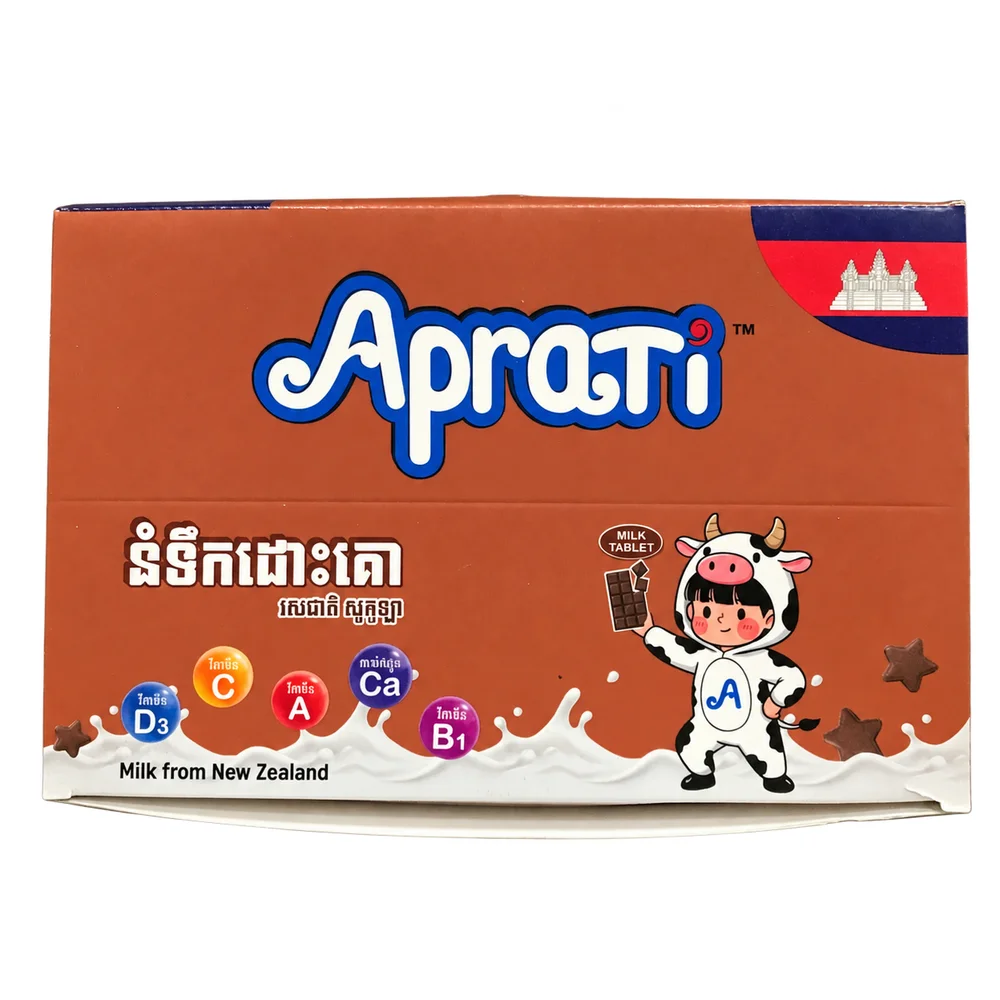 Aprati Milk Calcium Chocolate — available at pharmacies in Cambodia on PharmKulen