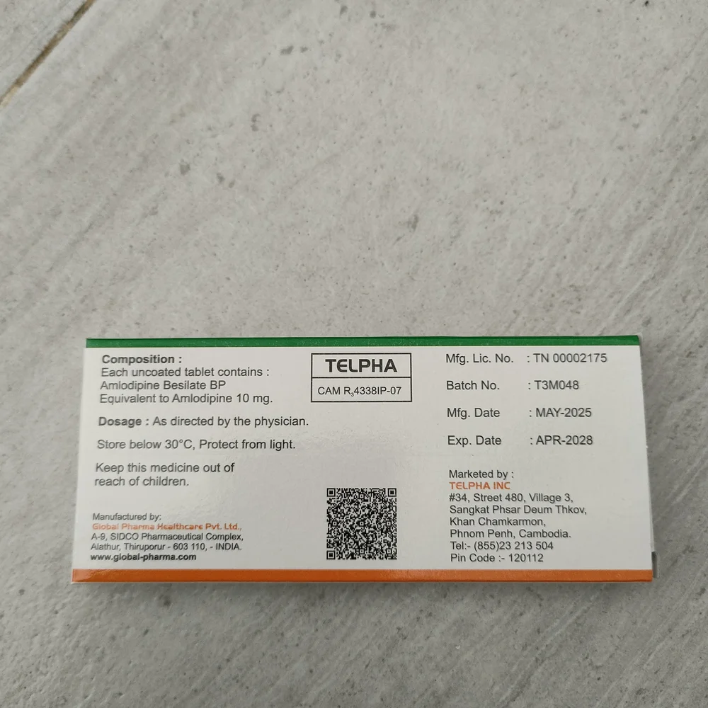 Adipin — available at pharmacies in Cambodia on PharmKulen