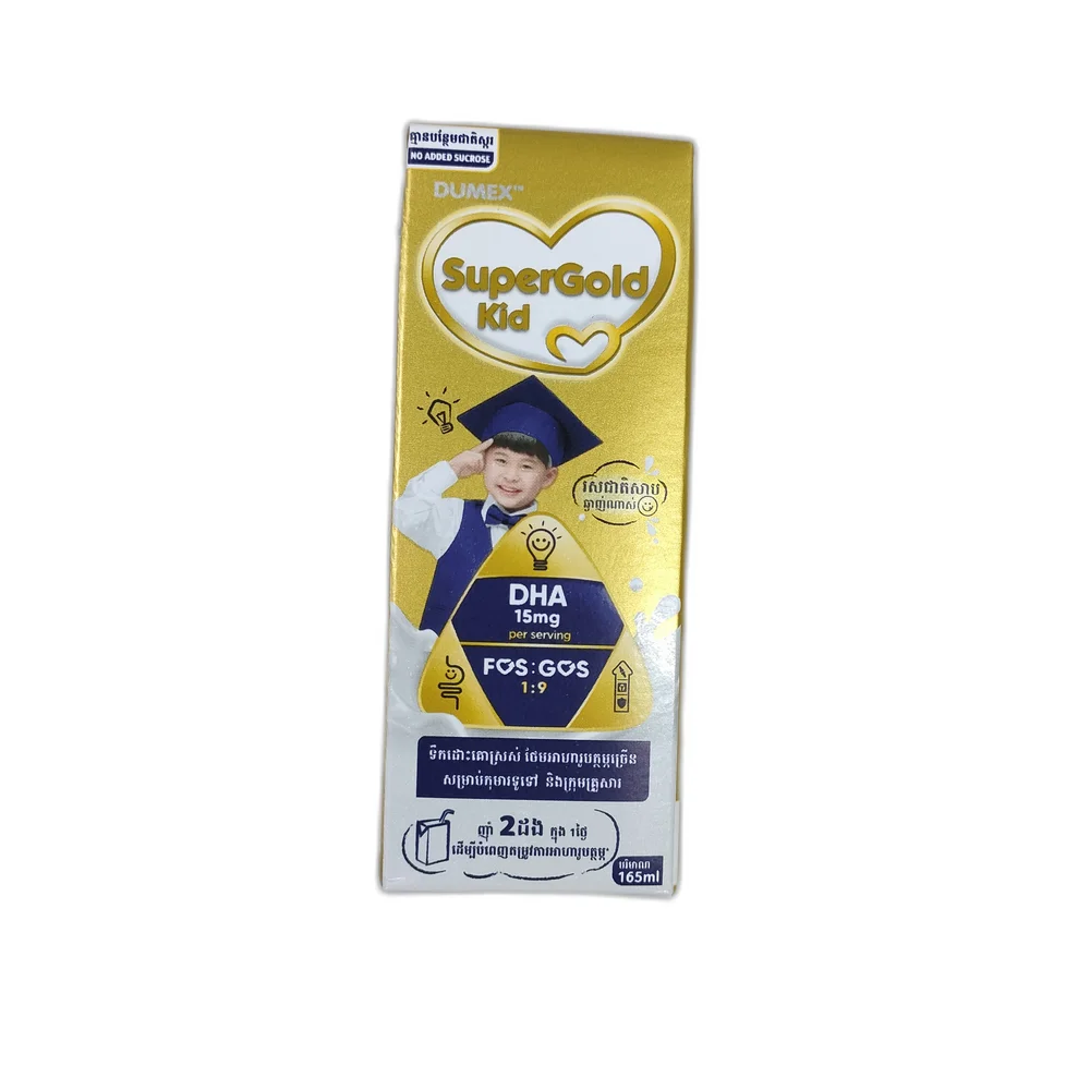 Dumex SuperGold Kid — available at pharmacies in Cambodia on PharmKulen