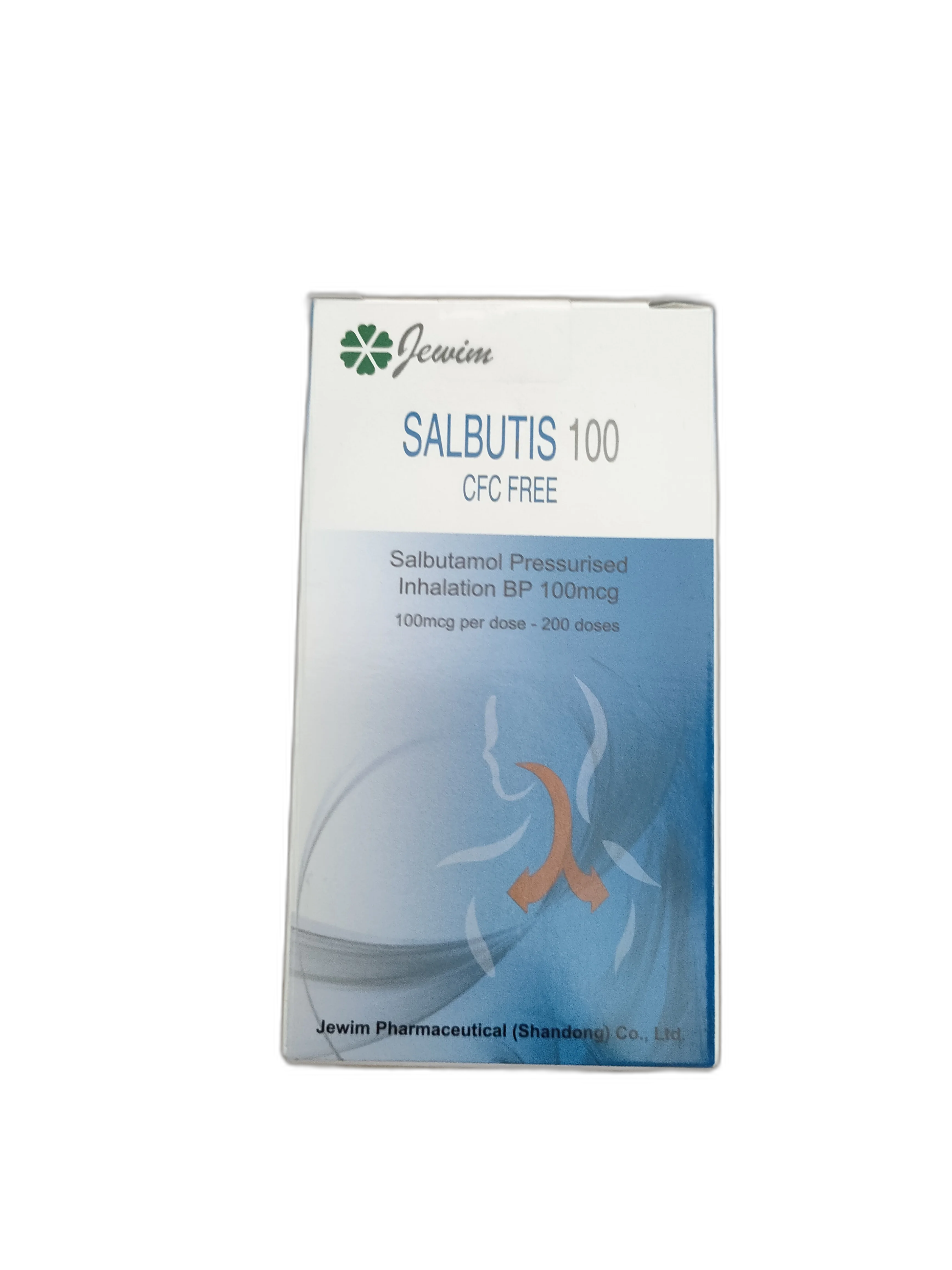 Salbutis 100 Salbutamol Inhaler — available at pharmacies in Cambodia on PharmKulen