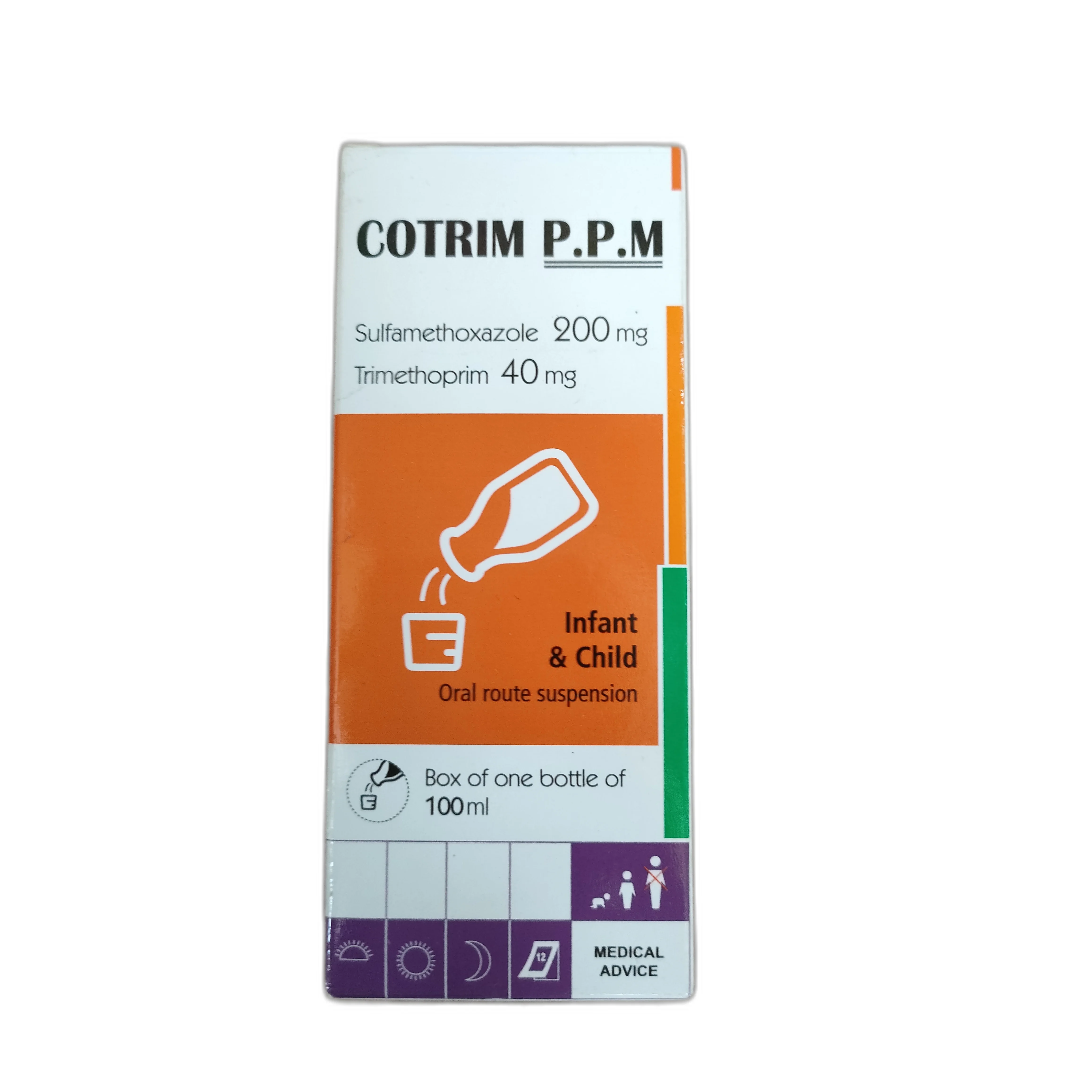 Cotrim P.P.M — available at pharmacies in Cambodia on PharmKulen