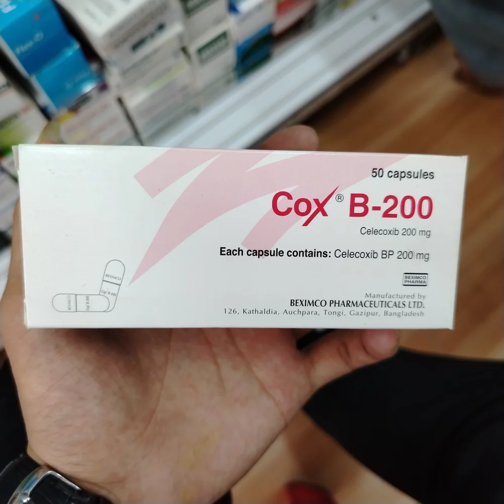 COX B-200 — available at pharmacies in Cambodia on PharmKulen