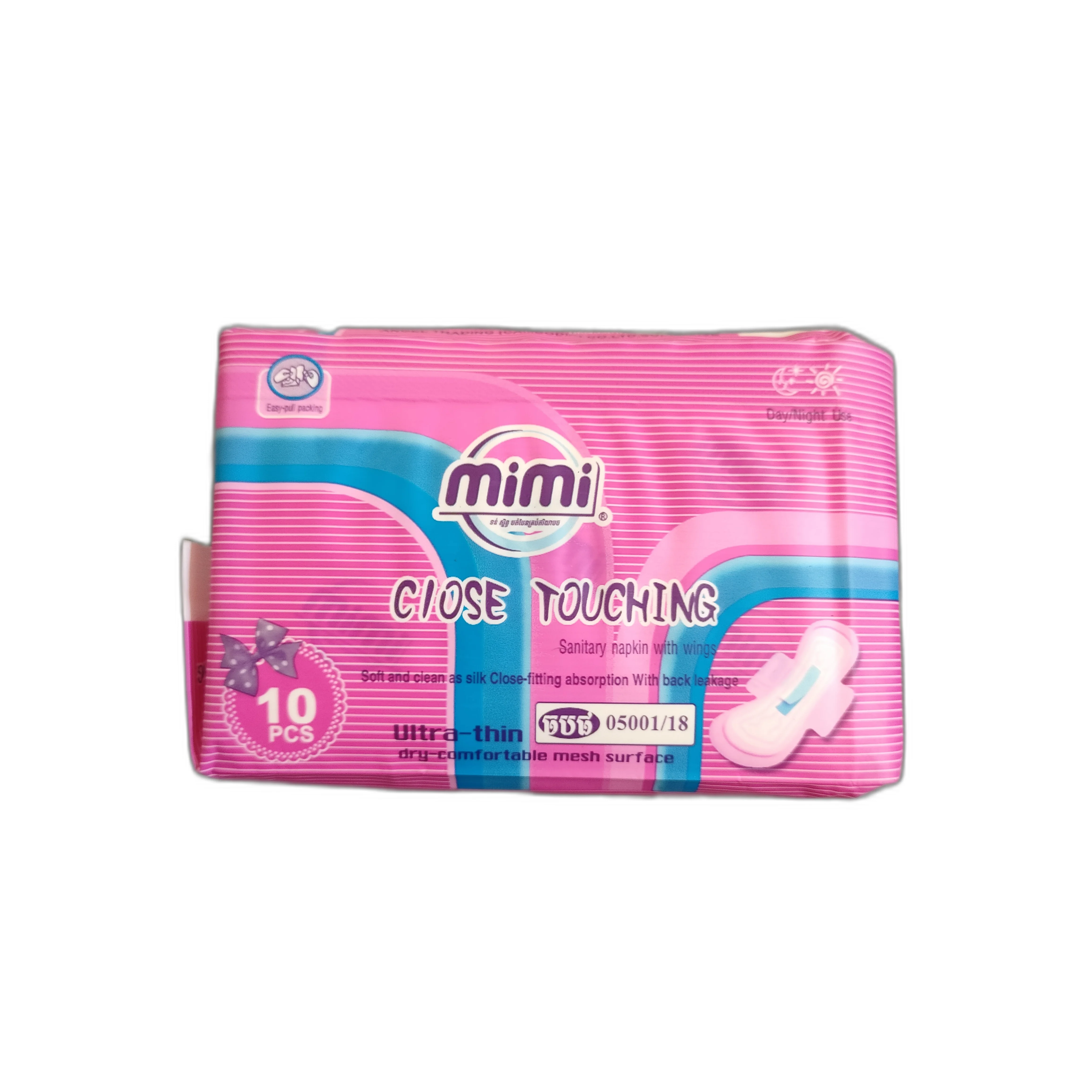 Mimi Close Touching sanitary napkins — available at pharmacies in Cambodia on PharmKulen