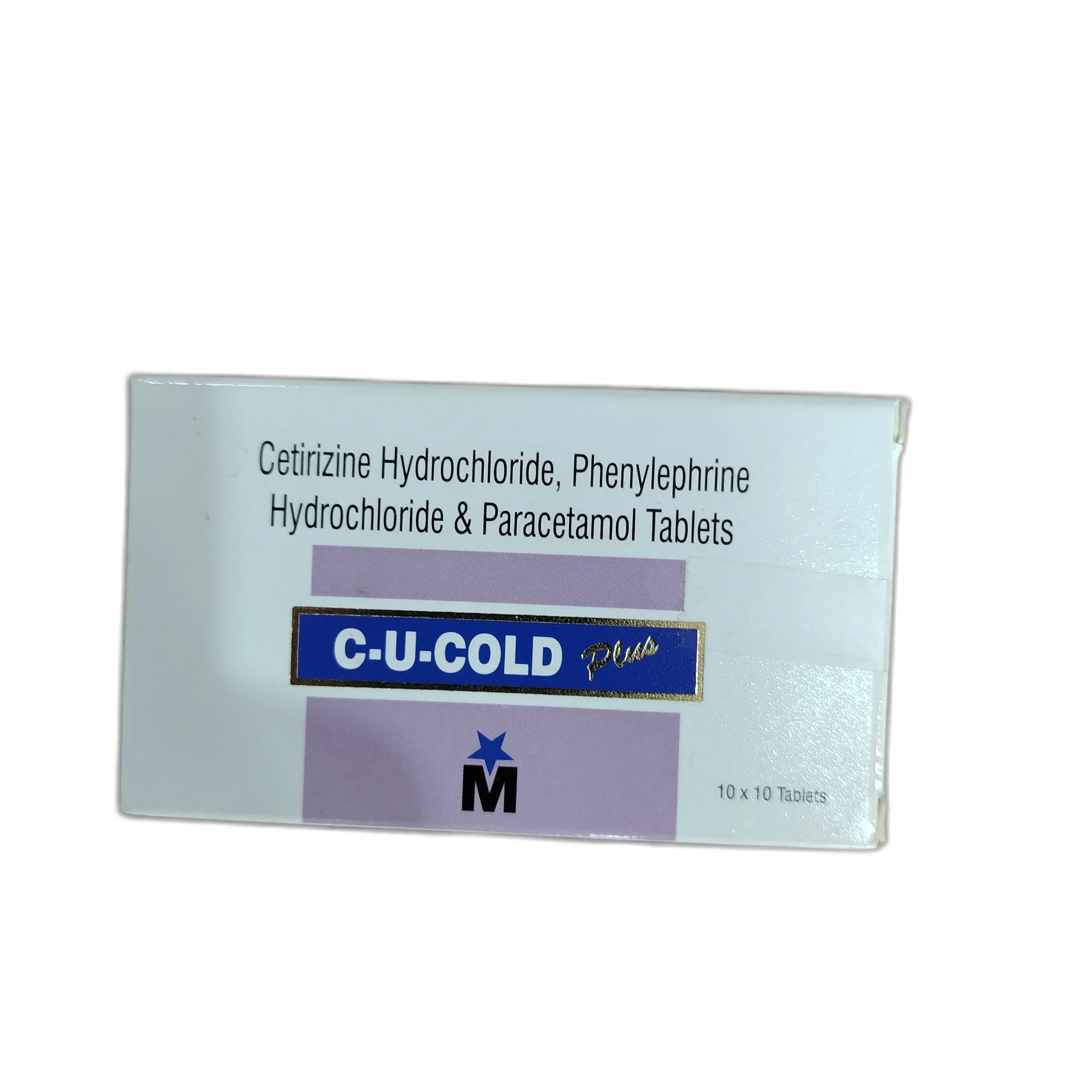 C-U-COLD Plus — available at pharmacies in Cambodia on PharmKulen