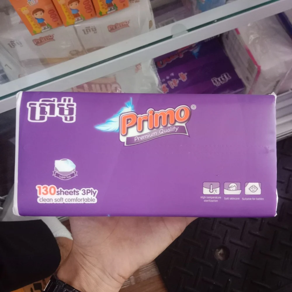 Primo — available at pharmacies in Cambodia on PharmKulen