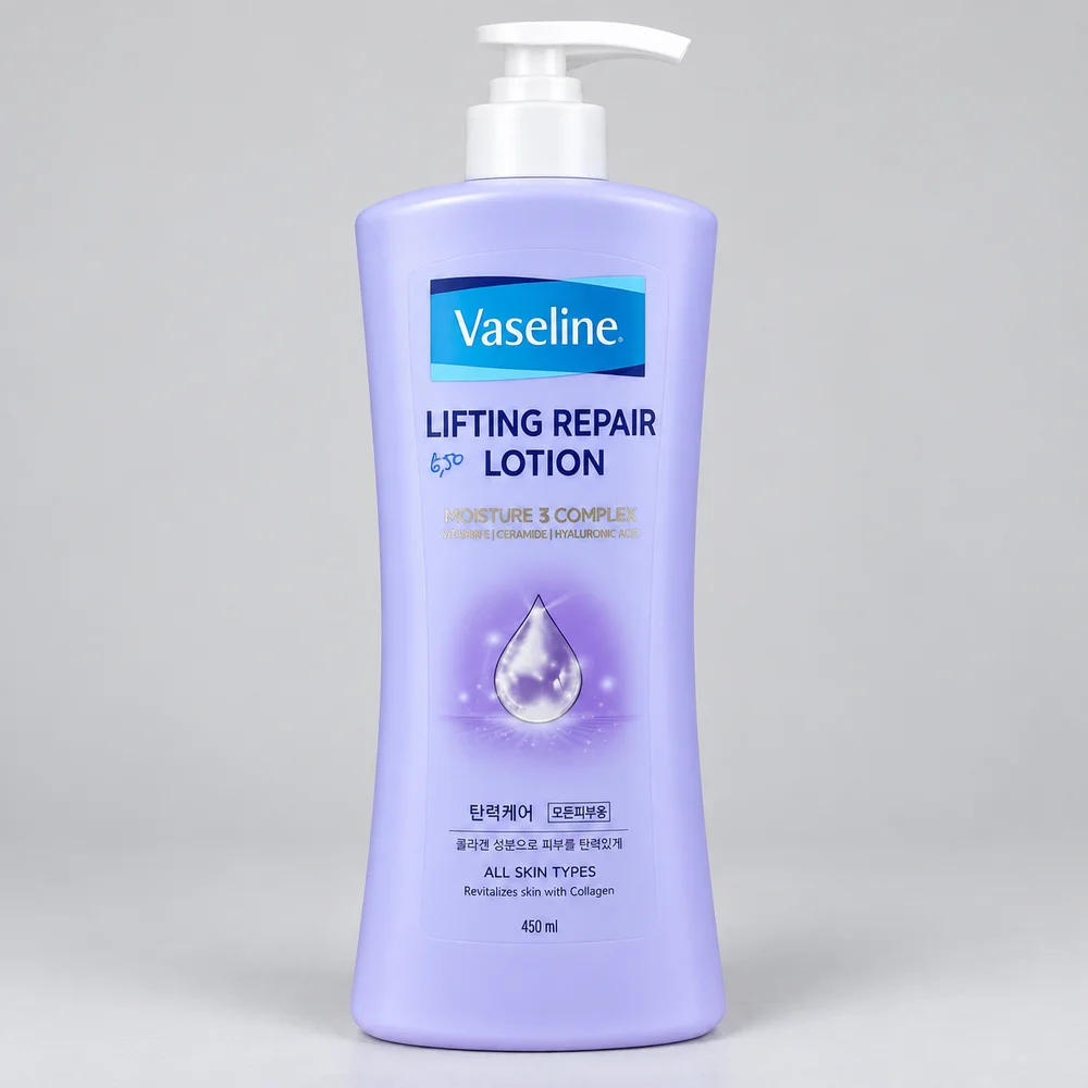 Vaseline Lifting Repair Lotion — available at pharmacies in Cambodia on PharmKulen