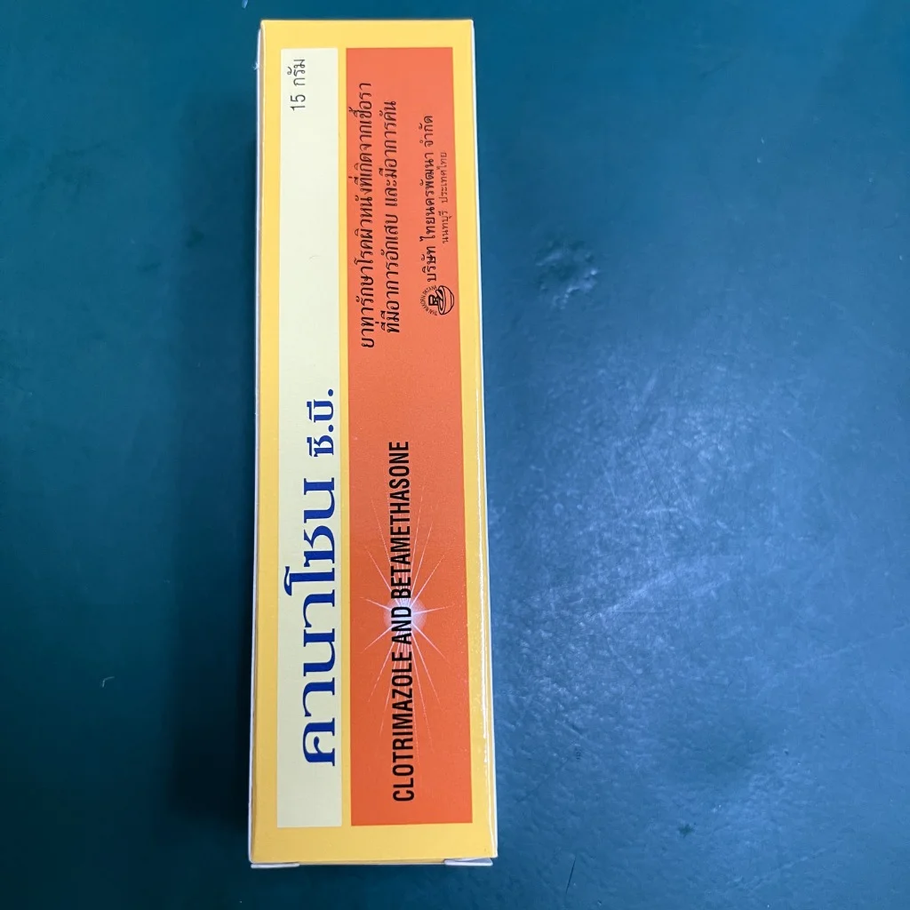 candid clotrimazole — available at pharmacies in Cambodia on PharmKulen