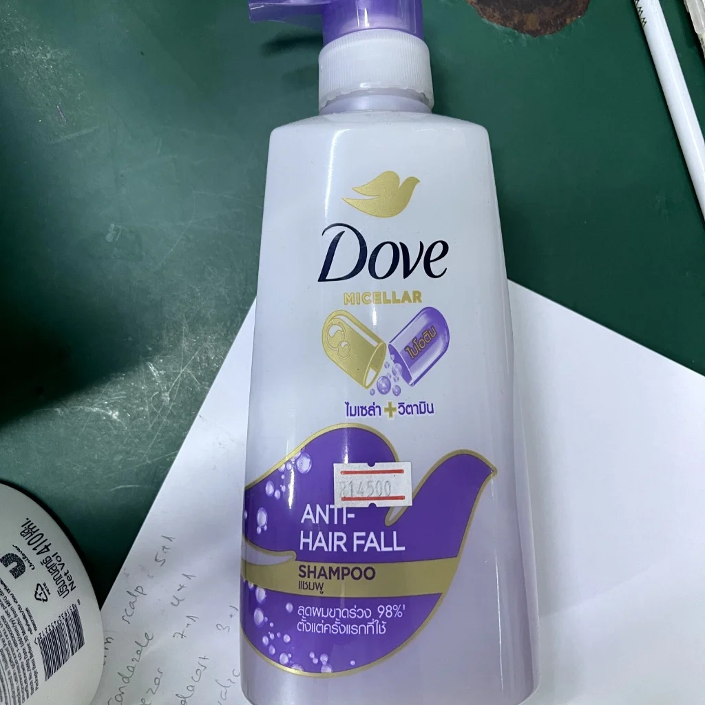 Dove (Micellar) — available at pharmacies in Cambodia on PharmKulen