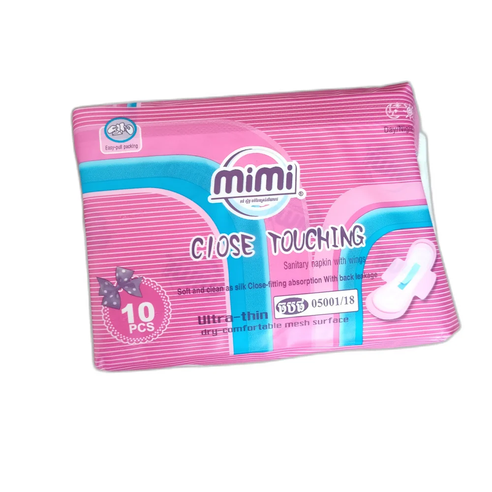 mimi Close Touching — available at pharmacies in Cambodia on PharmKulen