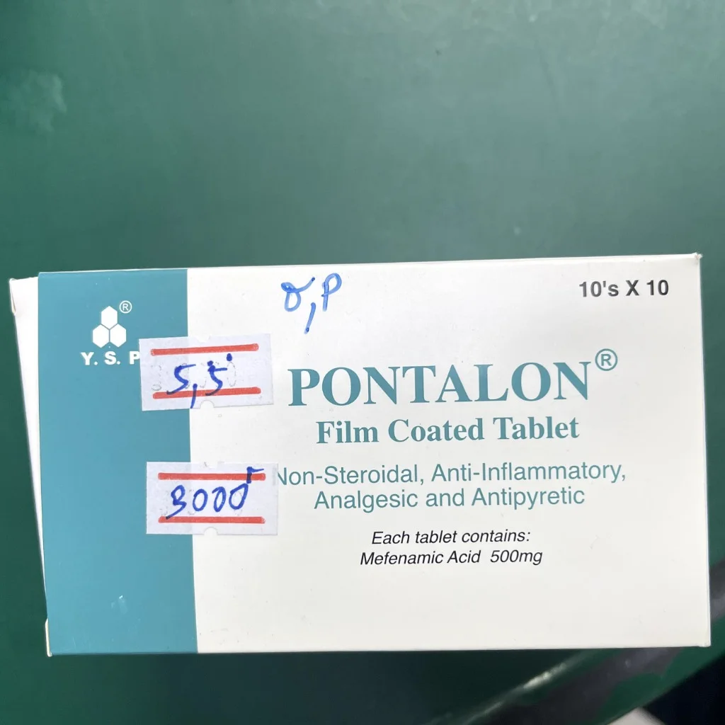 Pontalon — available at pharmacies in Cambodia on PharmKulen