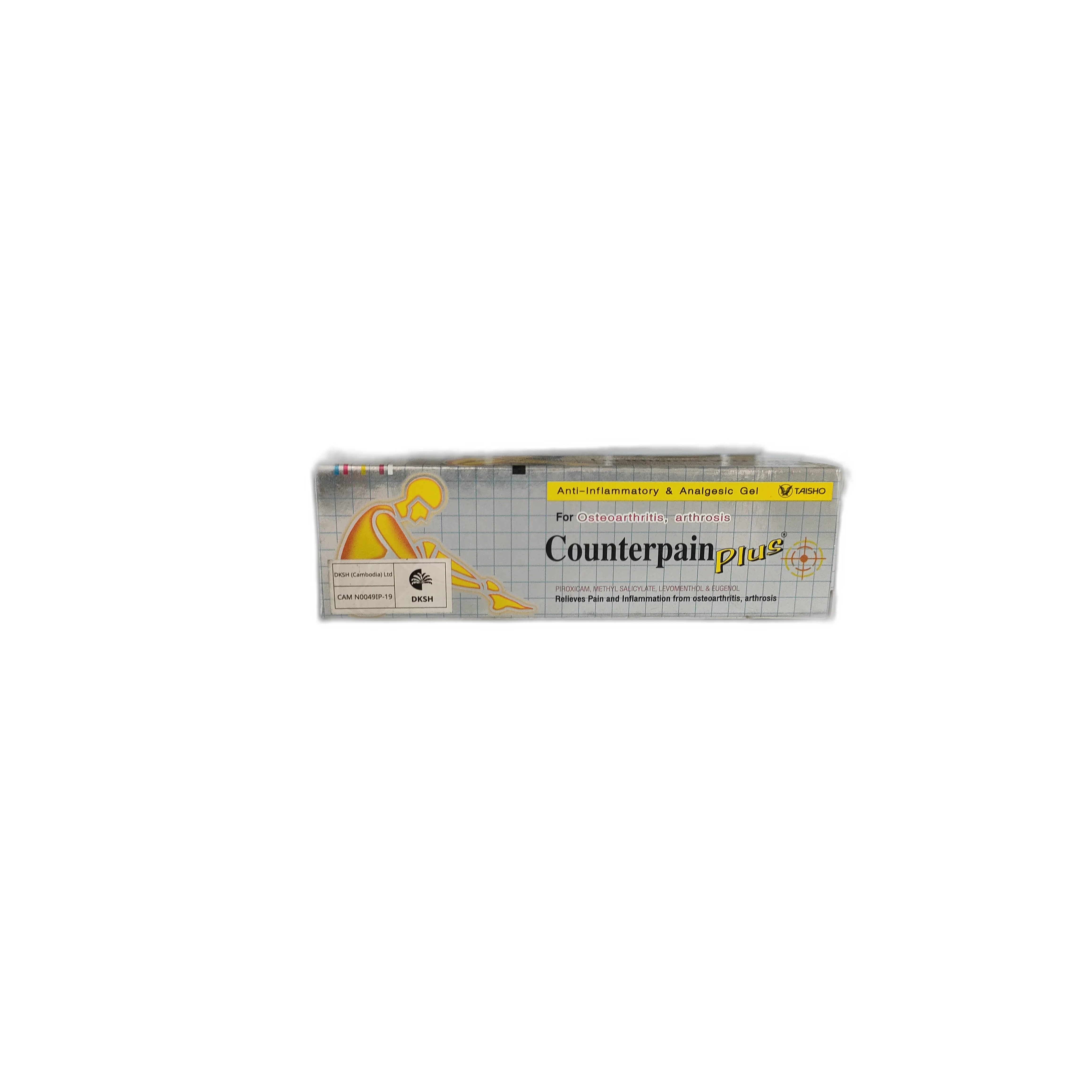 Counterpain Plus — available at pharmacies in Cambodia on PharmKulen