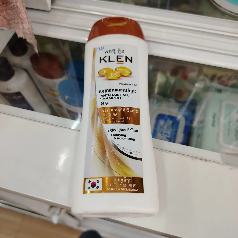 KLEN Anti-Hair Fall Shampoo — available at pharmacies in Cambodia on PharmKulen