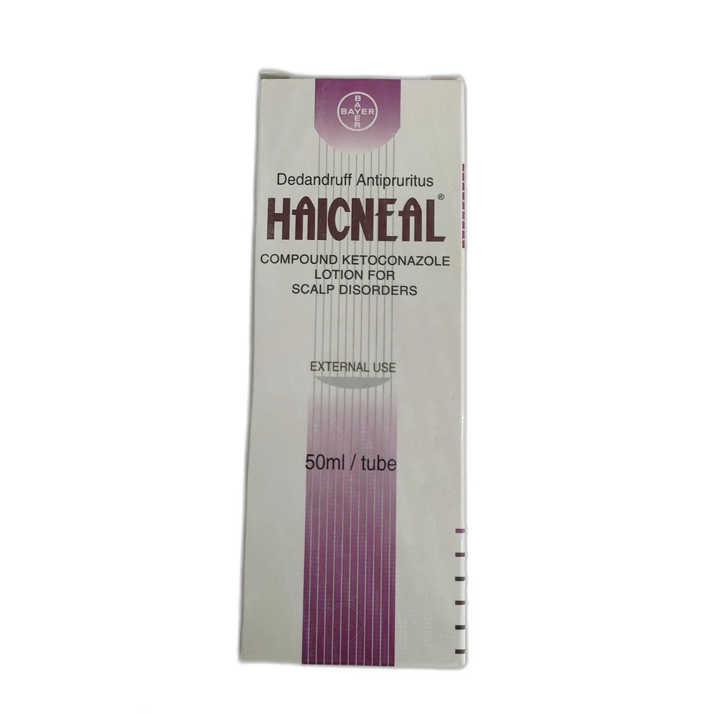 Haicneal — available at pharmacies in Cambodia on PharmKulen
