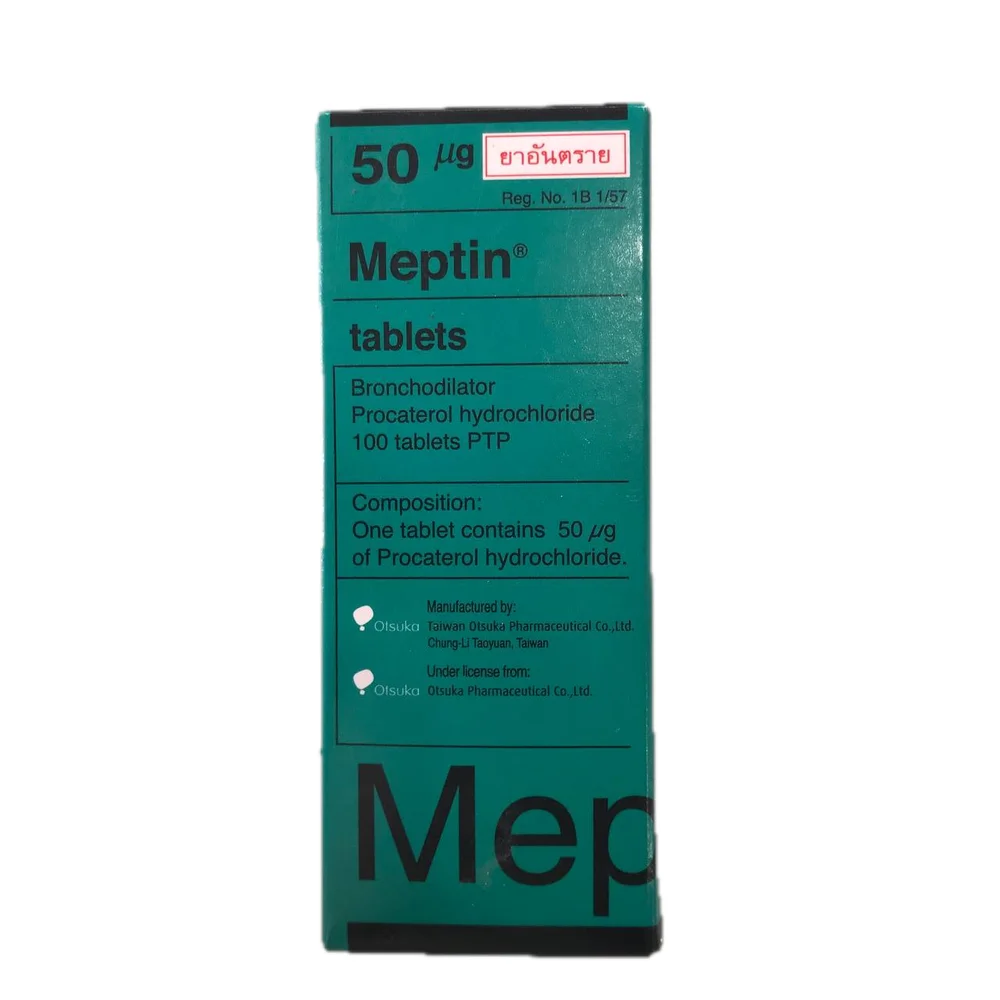 Meptin — available at pharmacies in Cambodia on PharmKulen