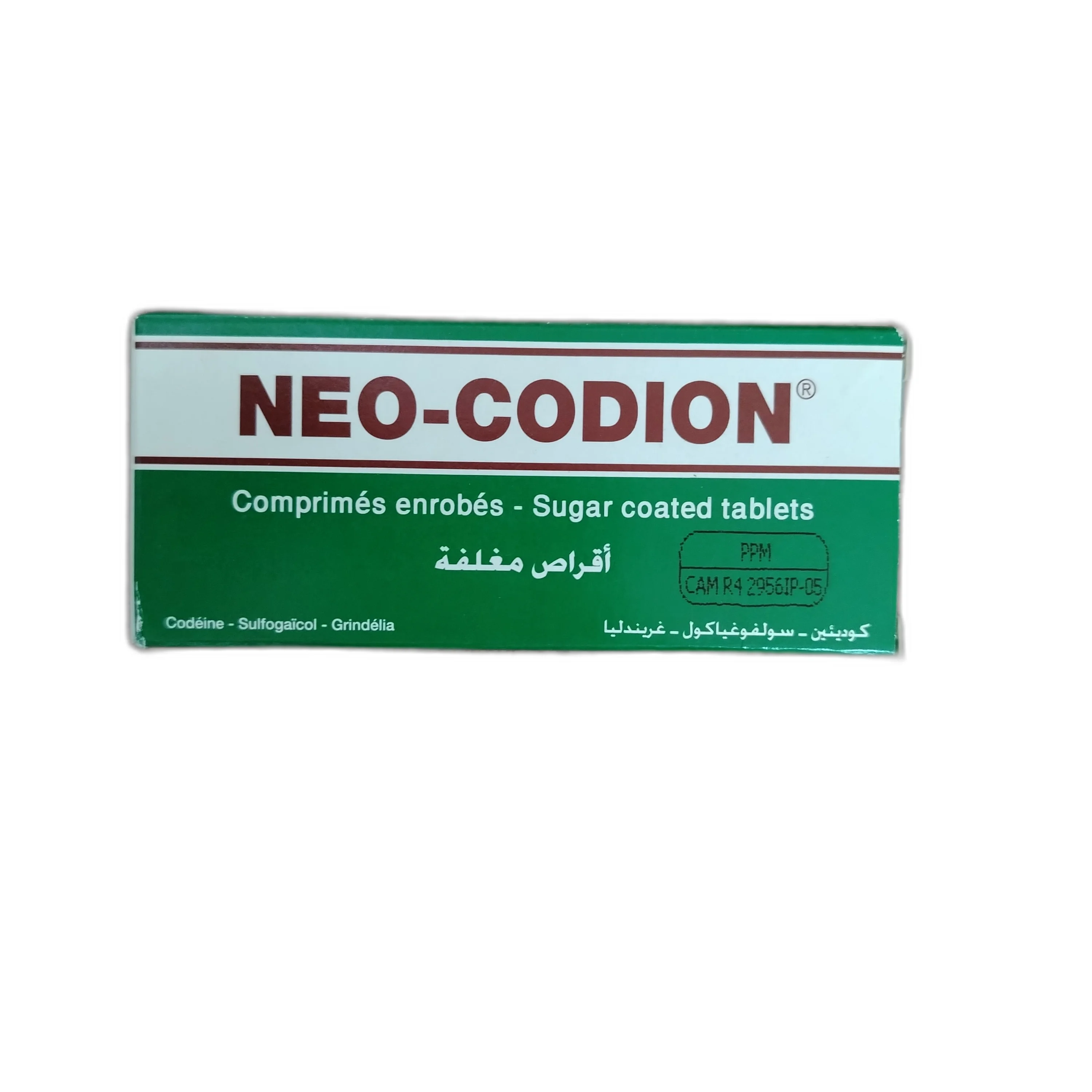 NEO-CODION — available at pharmacies in Cambodia on PharmKulen