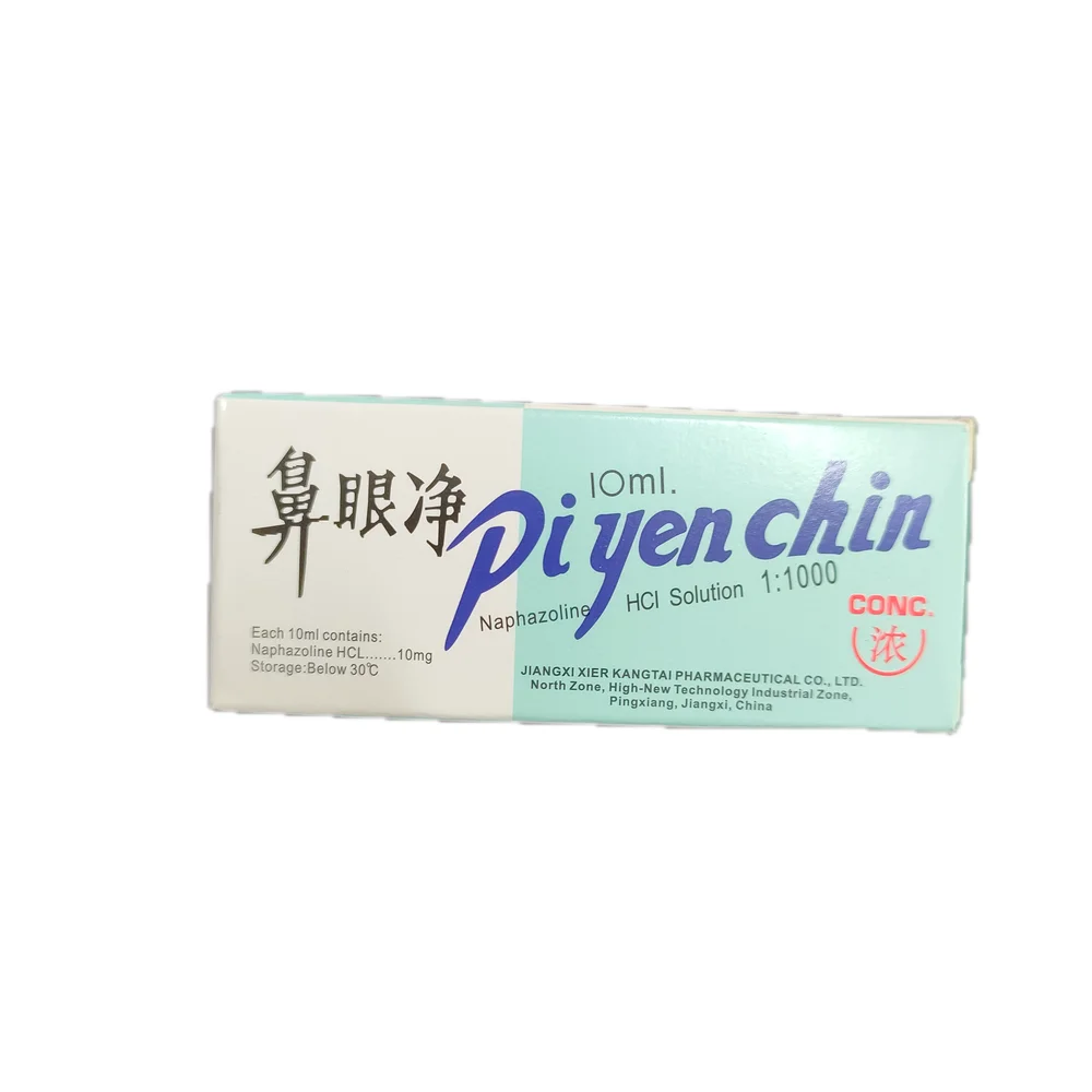Pi Yen Chin — available at pharmacies in Cambodia on PharmKulen