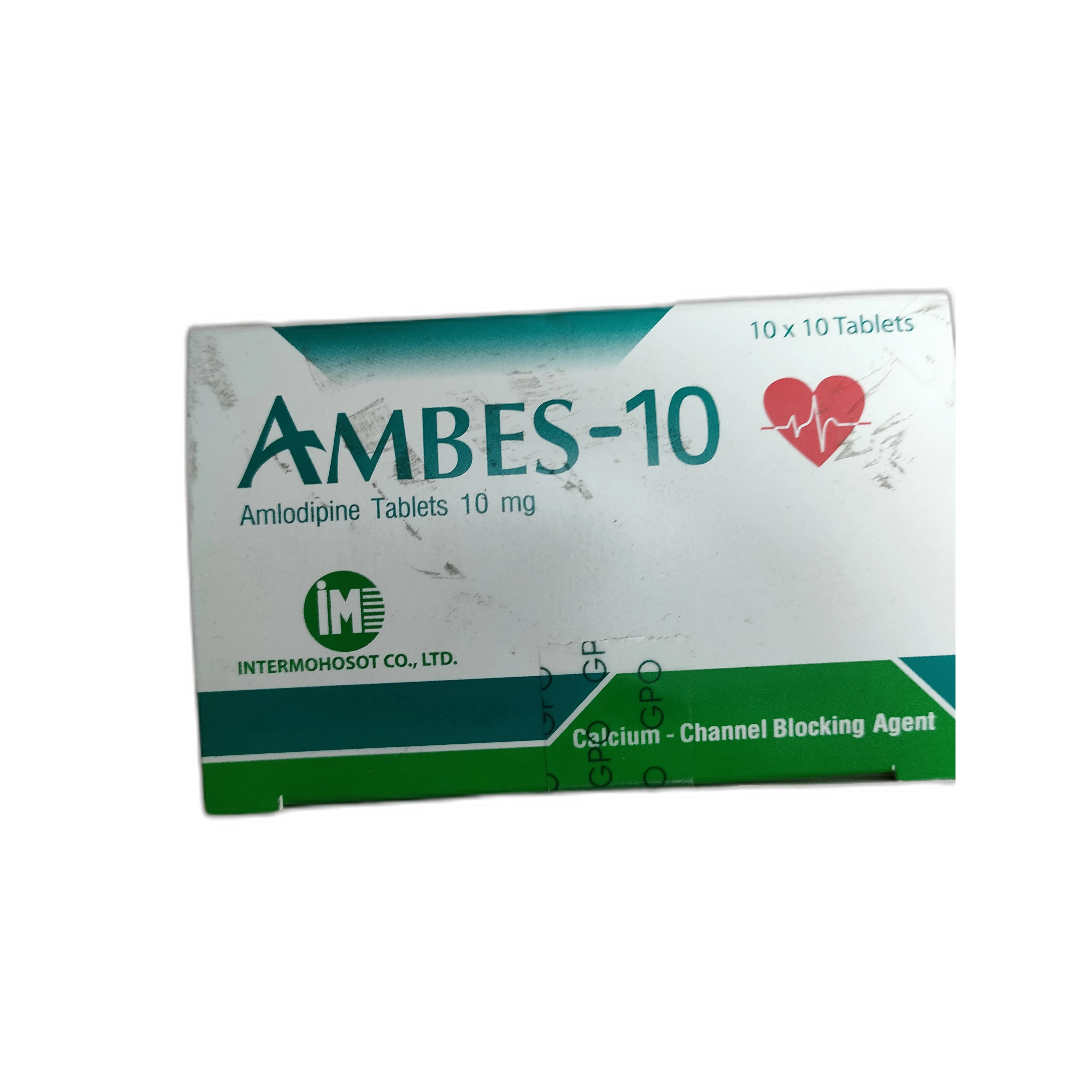 AMBES-10 — available at pharmacies in Cambodia on PharmKulen