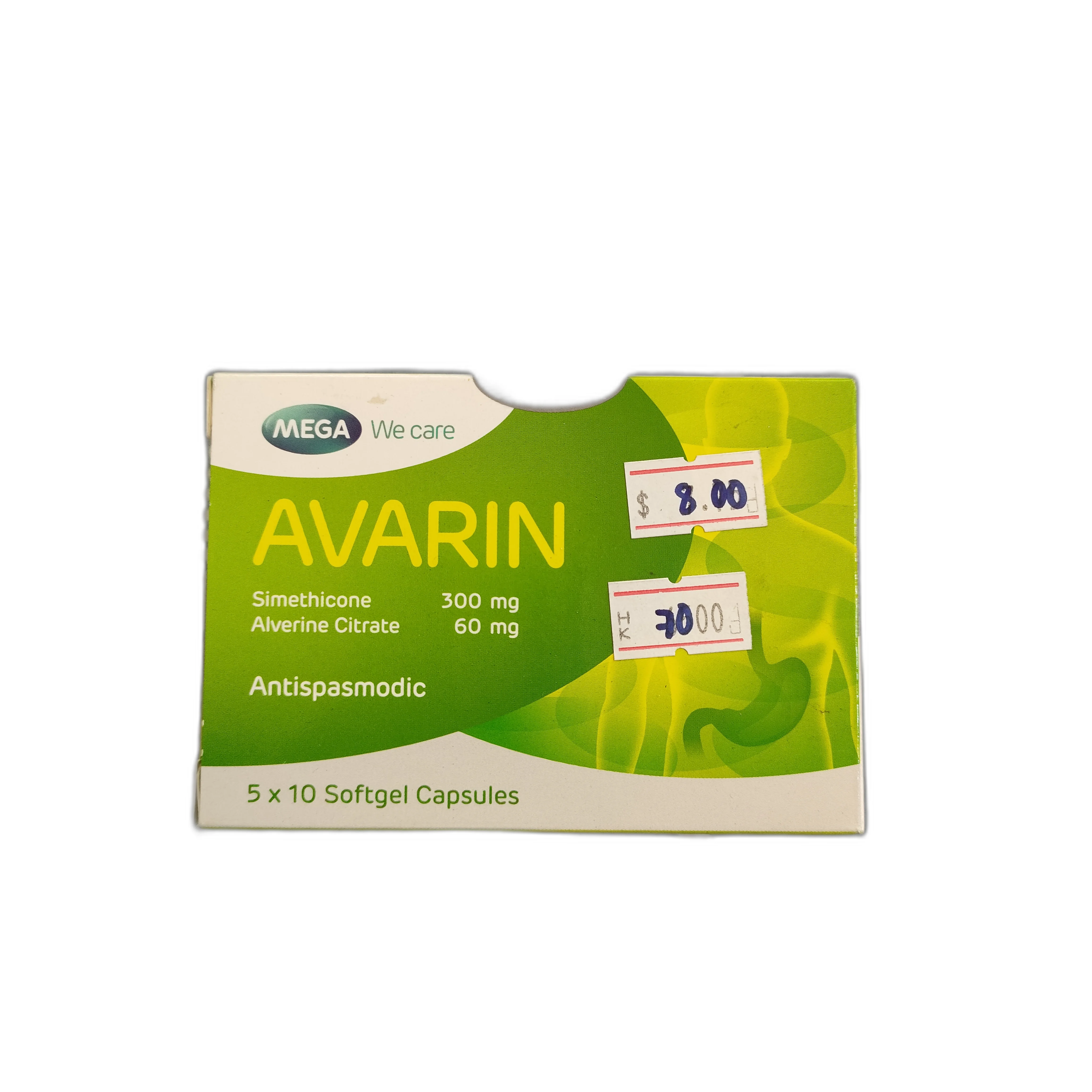 Avarin 300mg-60mg capsules — available at pharmacies in Cambodia on PharmKulen