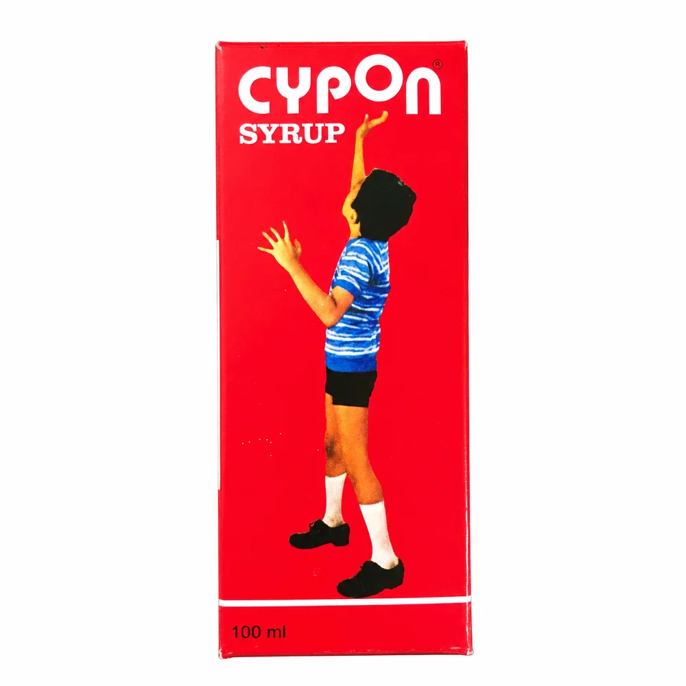 Cypon Syrup — available at pharmacies in Cambodia on PharmKulen