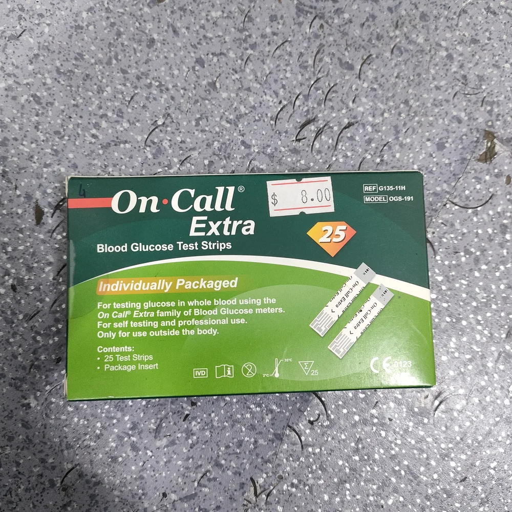 On Call Extra Blood Glucose Test Strips (25) — available at pharmacies in Cambodia on PharmKulen
