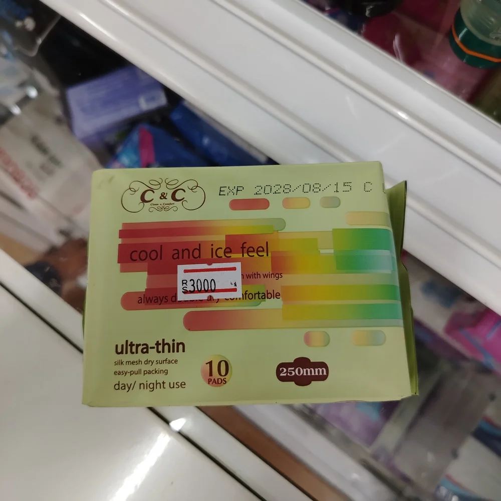 C & C Cool and Ice Feel — available at pharmacies in Cambodia on PharmKulen