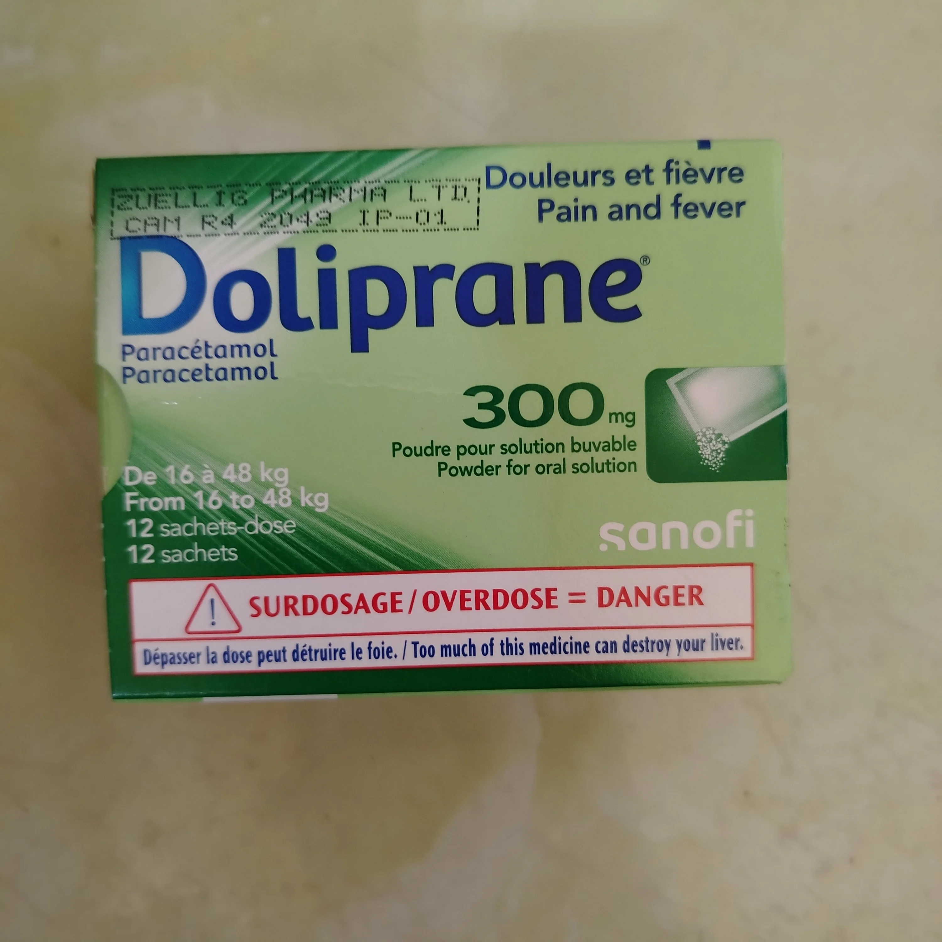 Doliprane — available at pharmacies in Cambodia on PharmKulen