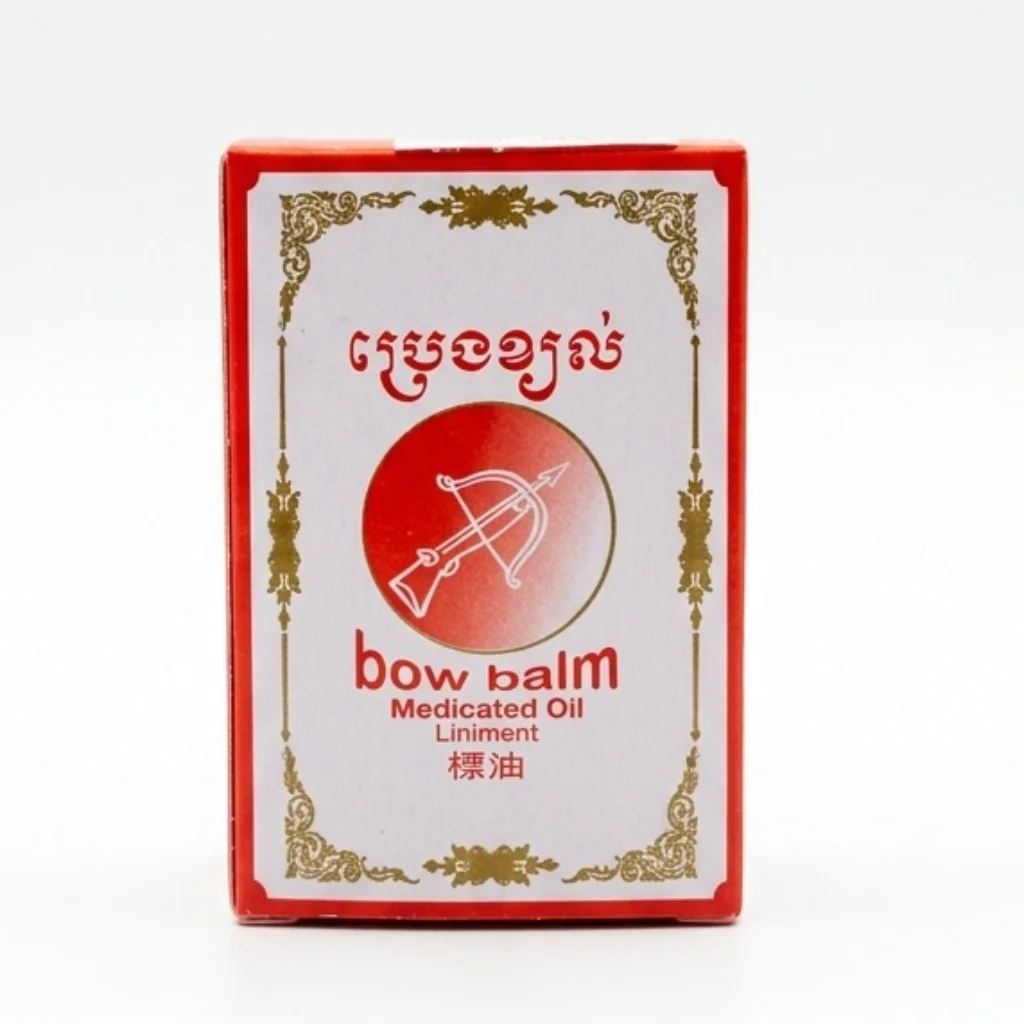 Bow Balm medicated oil 3ml — available at pharmacies in Cambodia on PharmKulen