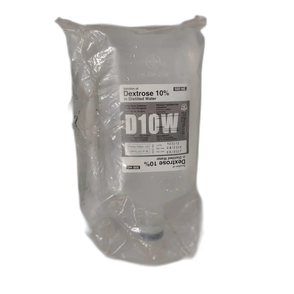 D10W — available at pharmacies in Cambodia on PharmKulen