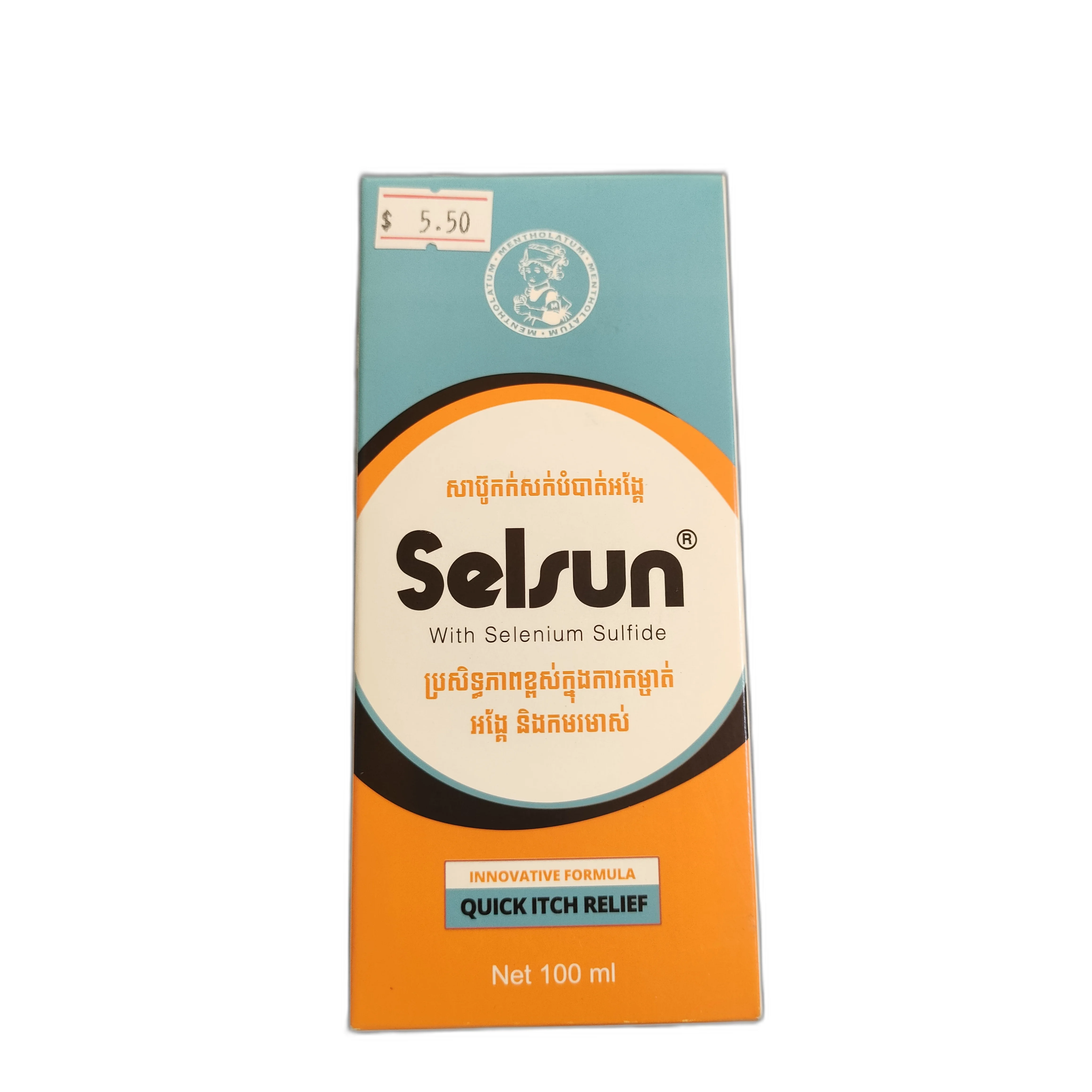 Selsun 100ml — available at pharmacies in Cambodia on PharmKulen