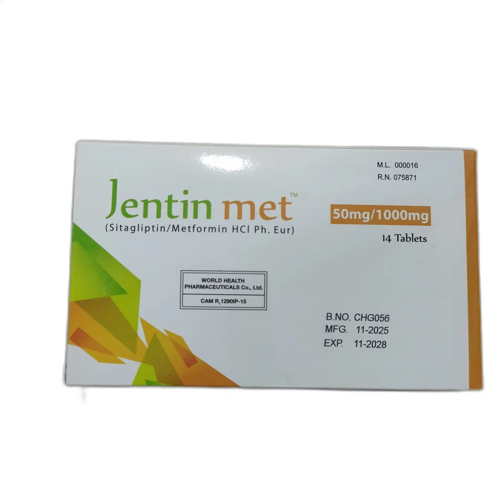 Jentin met — available at pharmacies in Cambodia on PharmKulen