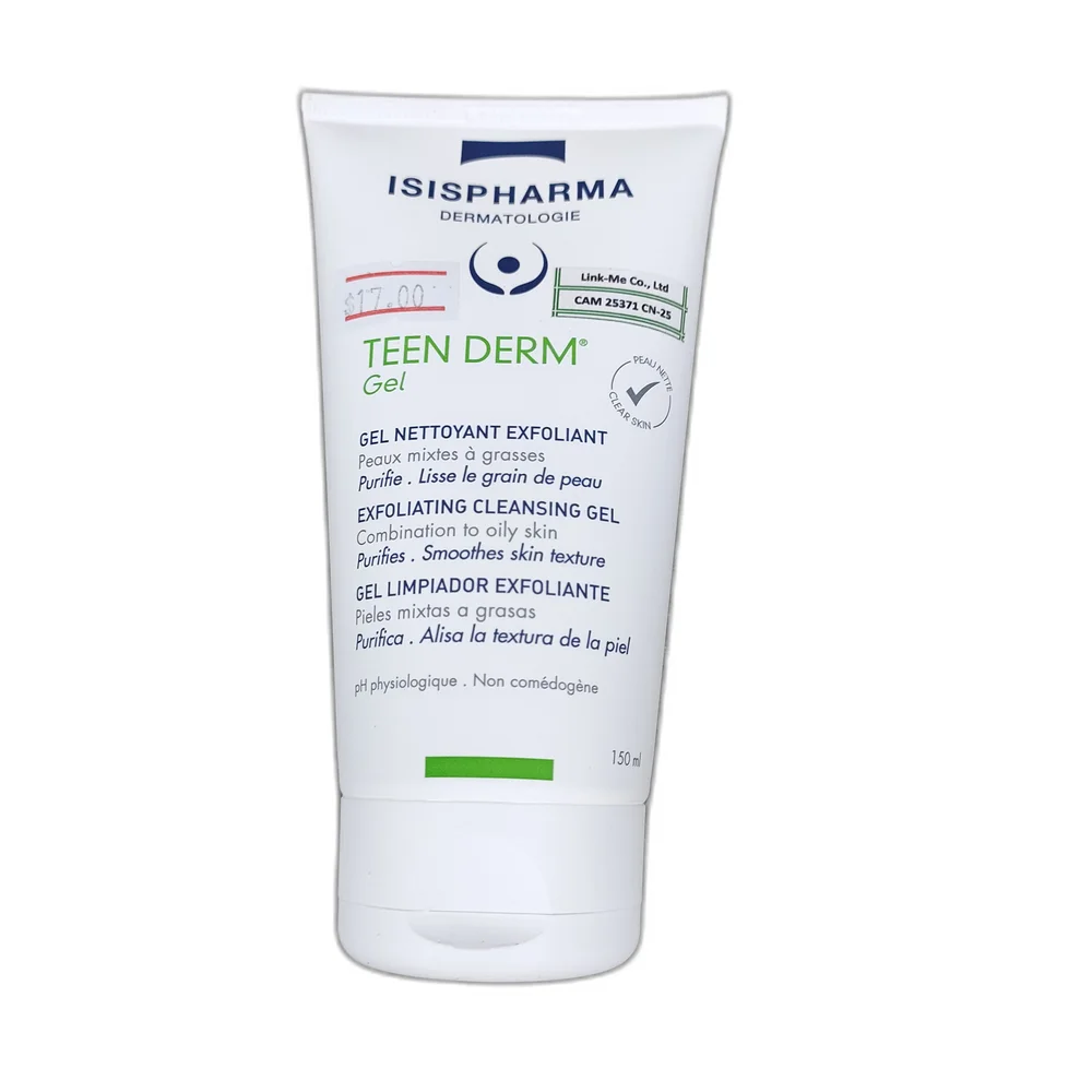 Isispharma Teen Derm Gel — available at pharmacies in Cambodia on PharmKulen