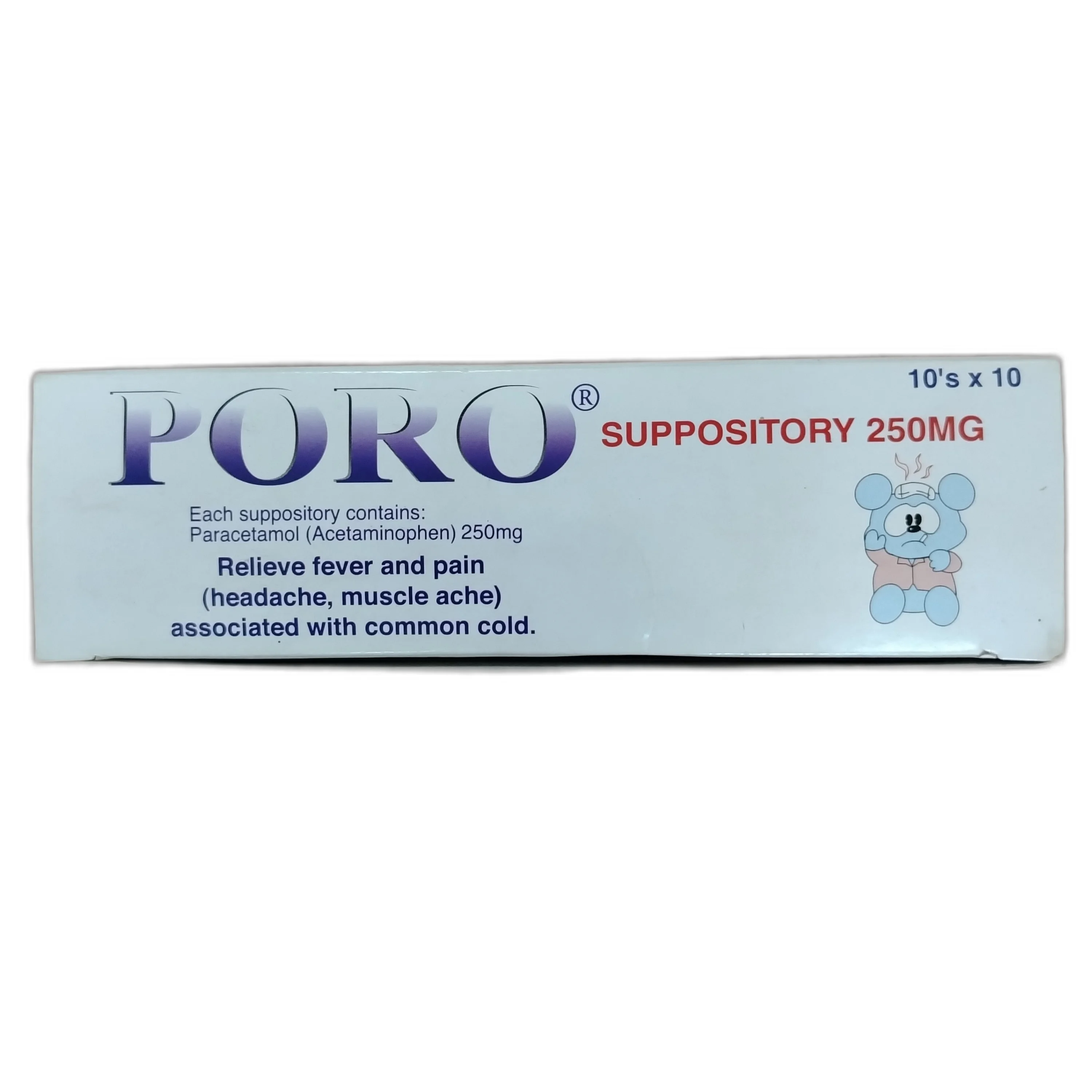 PORO Suppository — available at pharmacies in Cambodia on PharmKulen
