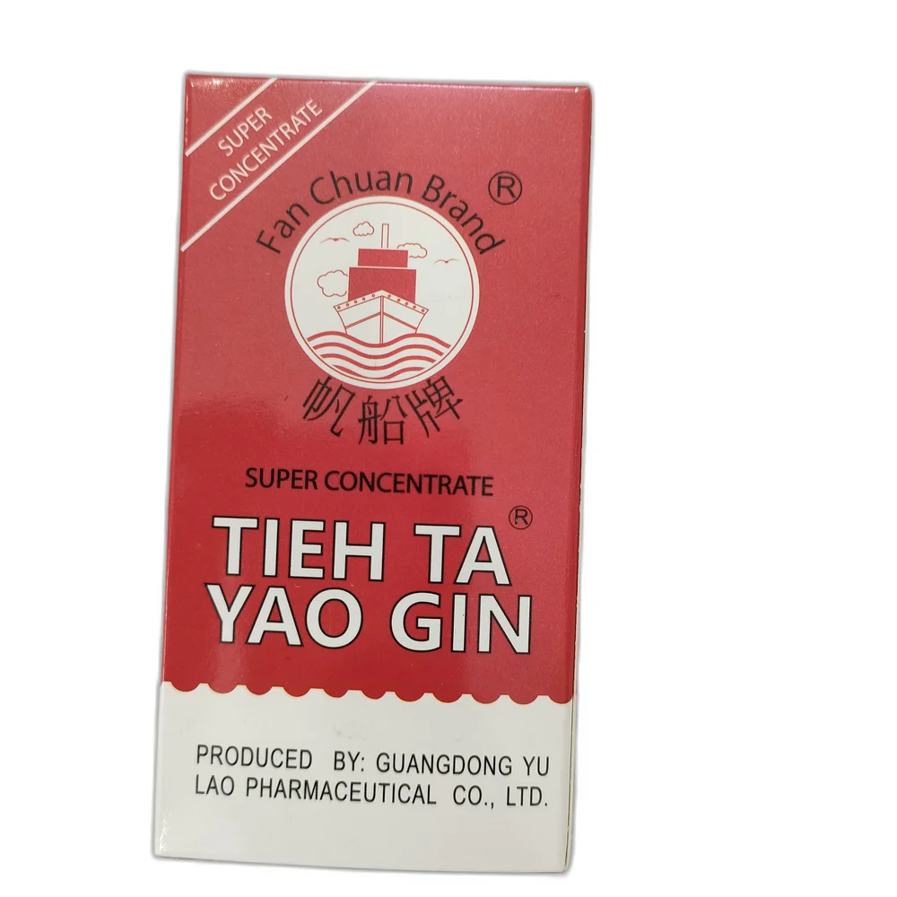 Tieh Ta Yao Gin — available at pharmacies in Cambodia on PharmKulen