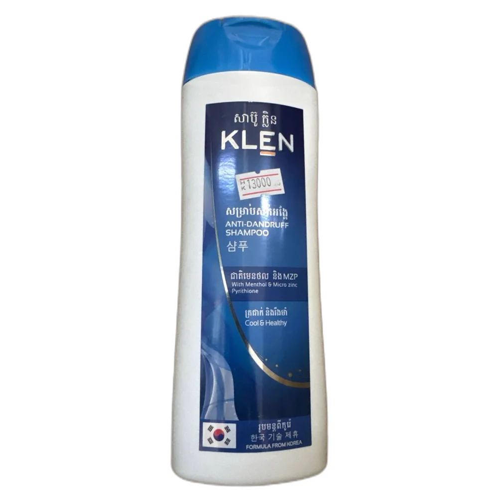Klen — available at pharmacies in Cambodia on PharmKulen