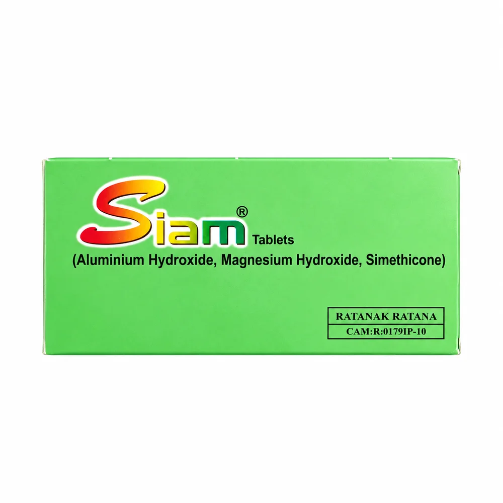 Siam — available at pharmacies in Cambodia on PharmKulen