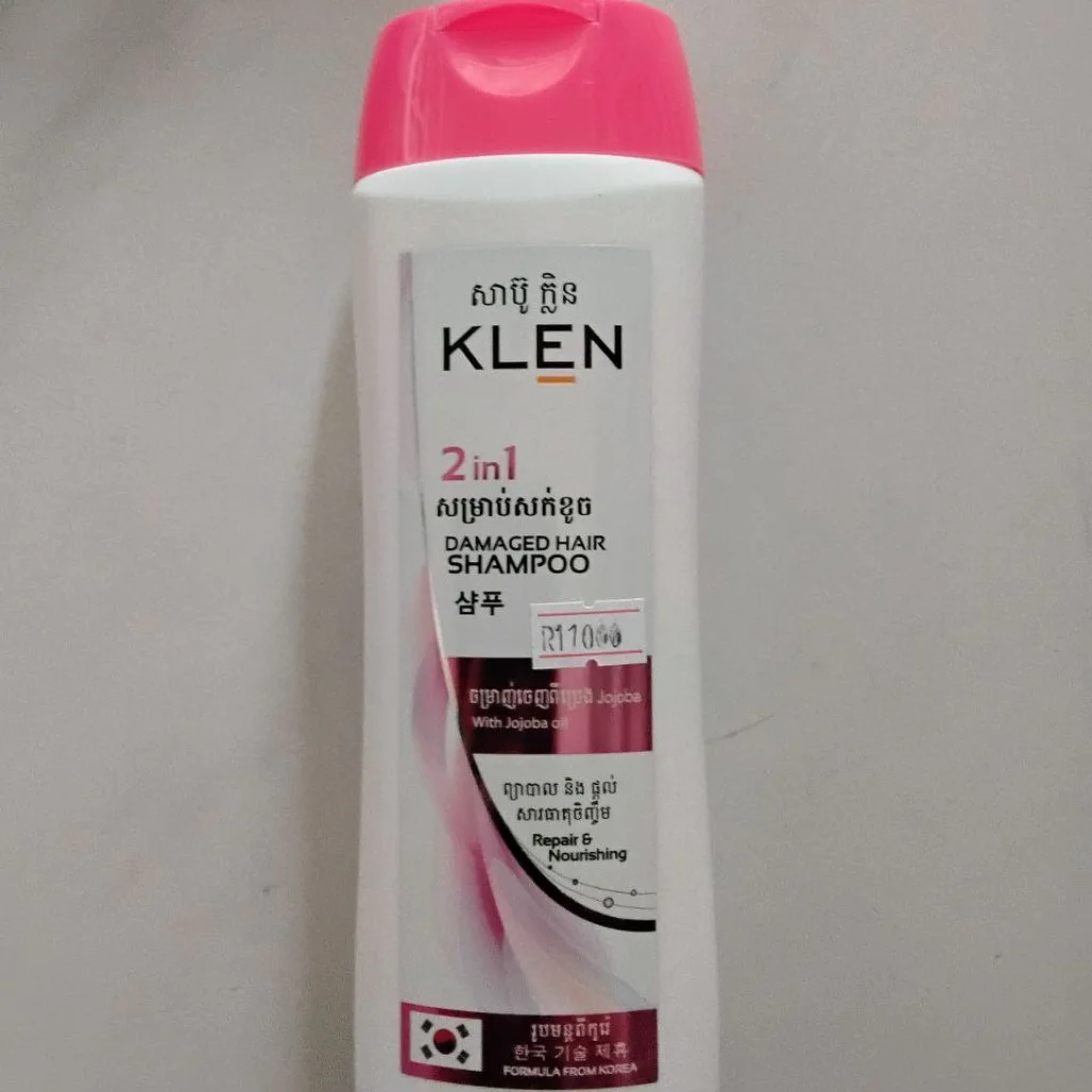 KLEN 2-in-1 Damaged Hair Shampoo (With Jojoba Oil) — available at pharmacies in Cambodia on PharmKulen