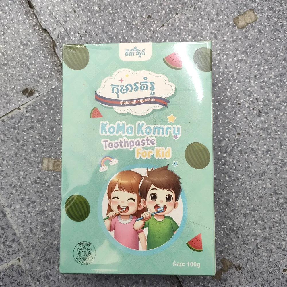 KoMa Komru Toothpaste For Kid — available at pharmacies in Cambodia on PharmKulen
