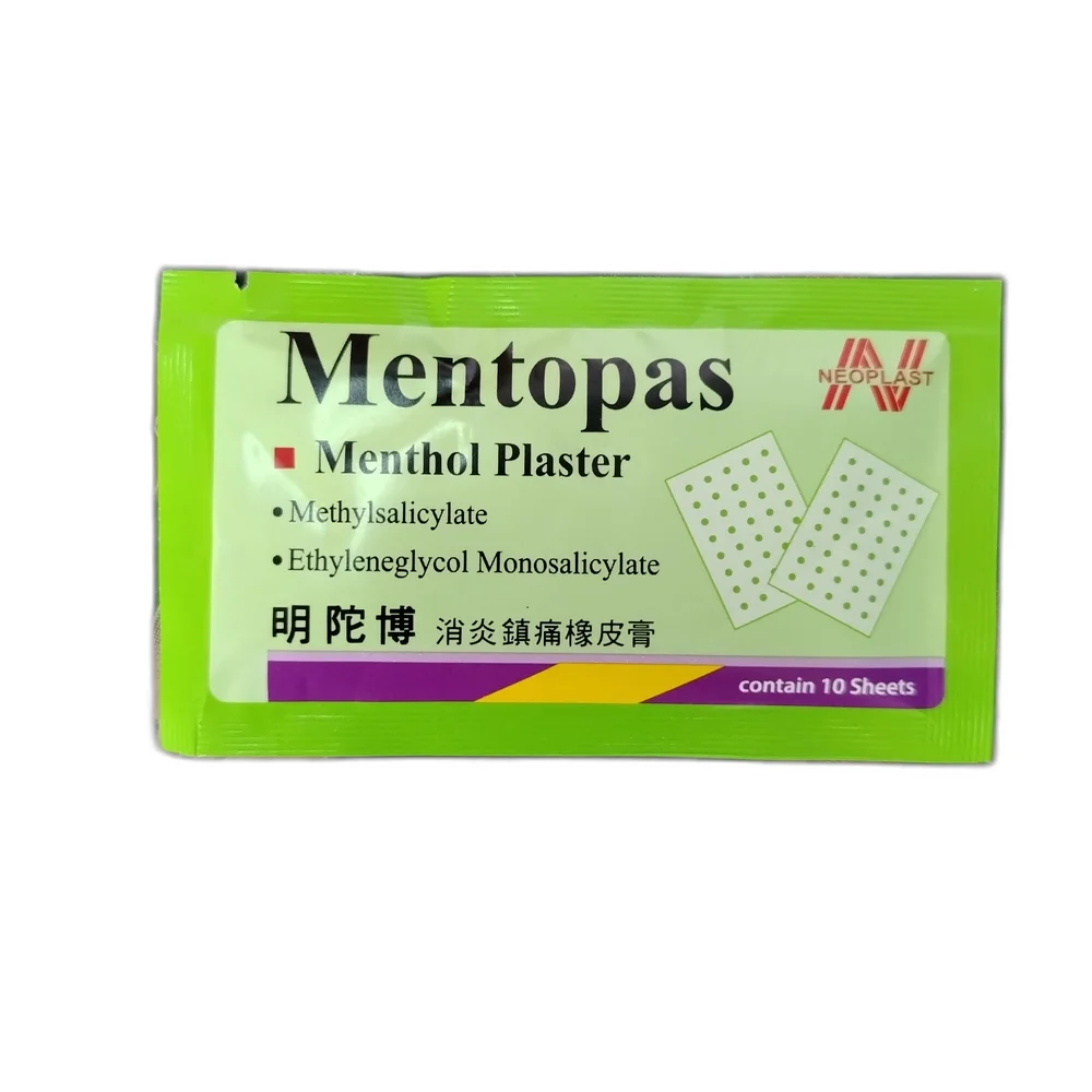 Mentopas Menthol Plaster — available at pharmacies in Cambodia on PharmKulen
