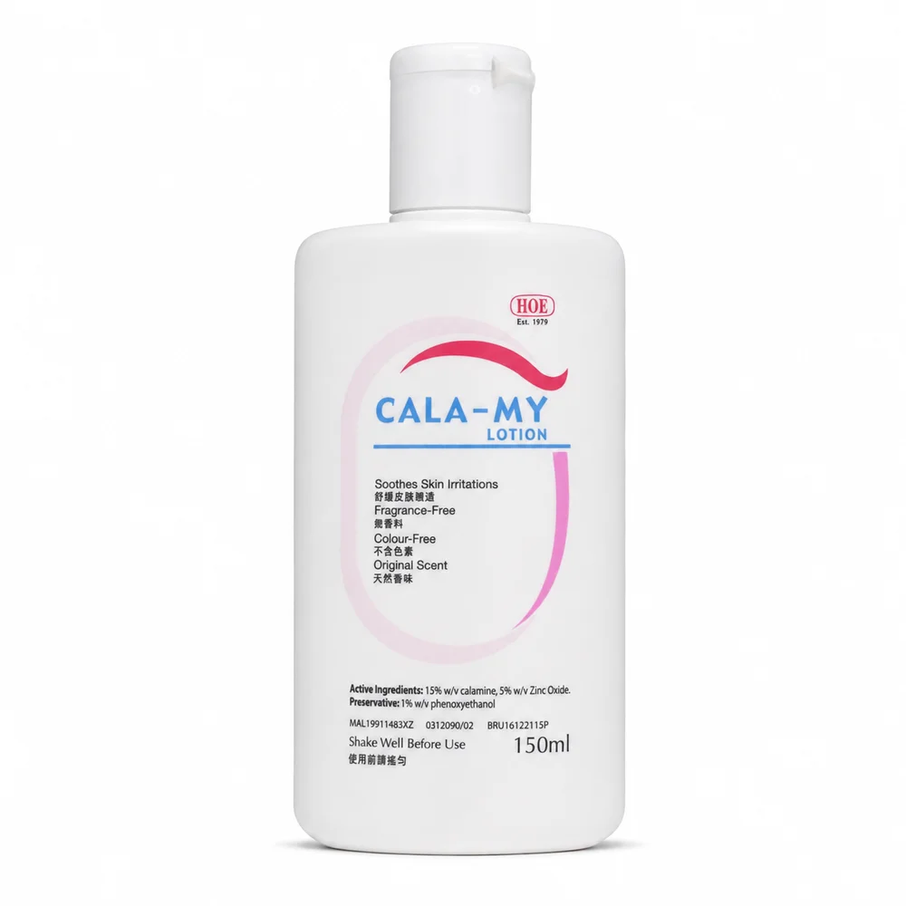Cala-My Lotion — available at pharmacies in Cambodia on PharmKulen