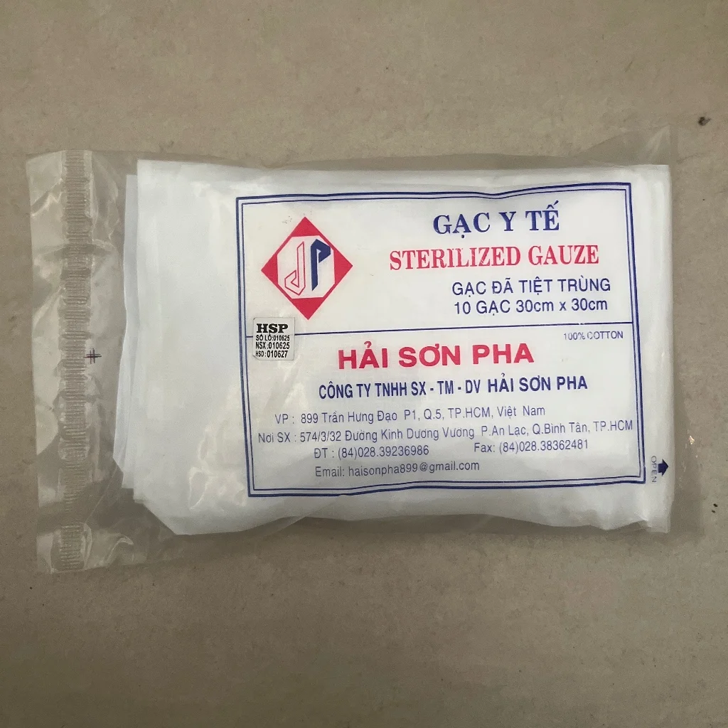 Sterilized Gauze — available at pharmacies in Cambodia on PharmKulen