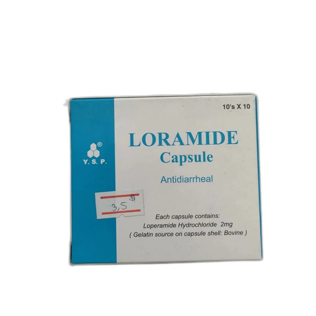 Loramide — available at pharmacies in Cambodia on PharmKulen