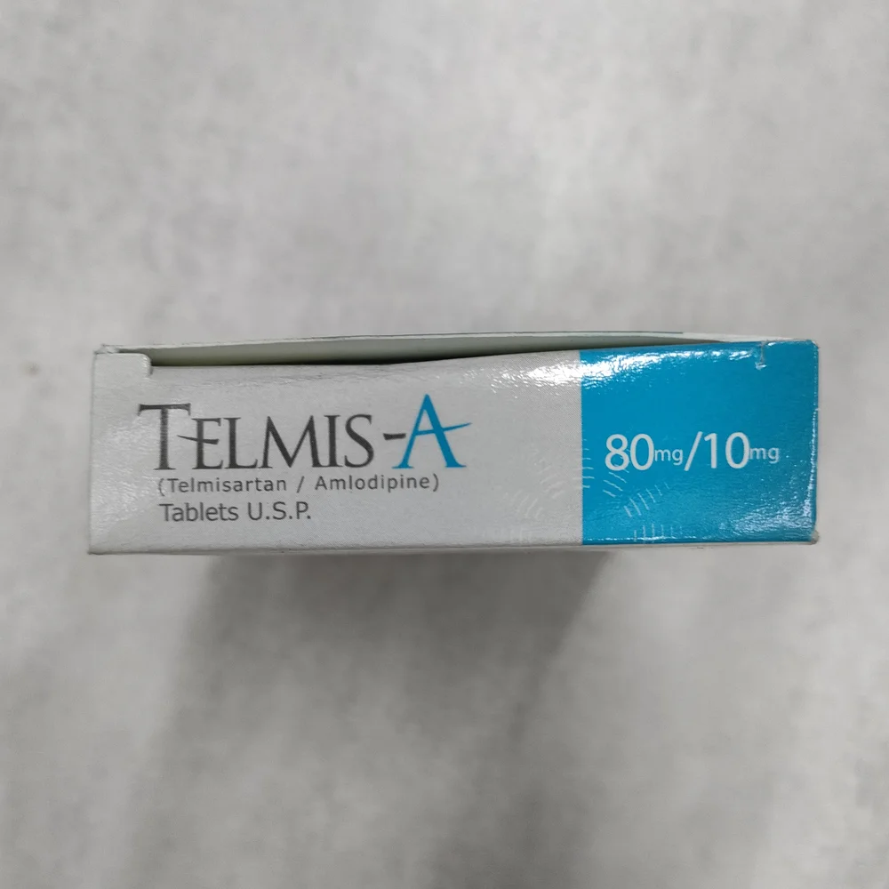 Tasmi-AM — available at pharmacies in Cambodia on PharmKulen