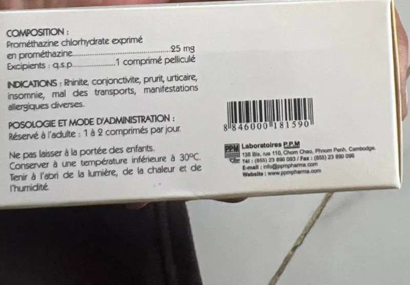 Promethazine — available at pharmacies in Cambodia on PharmKulen