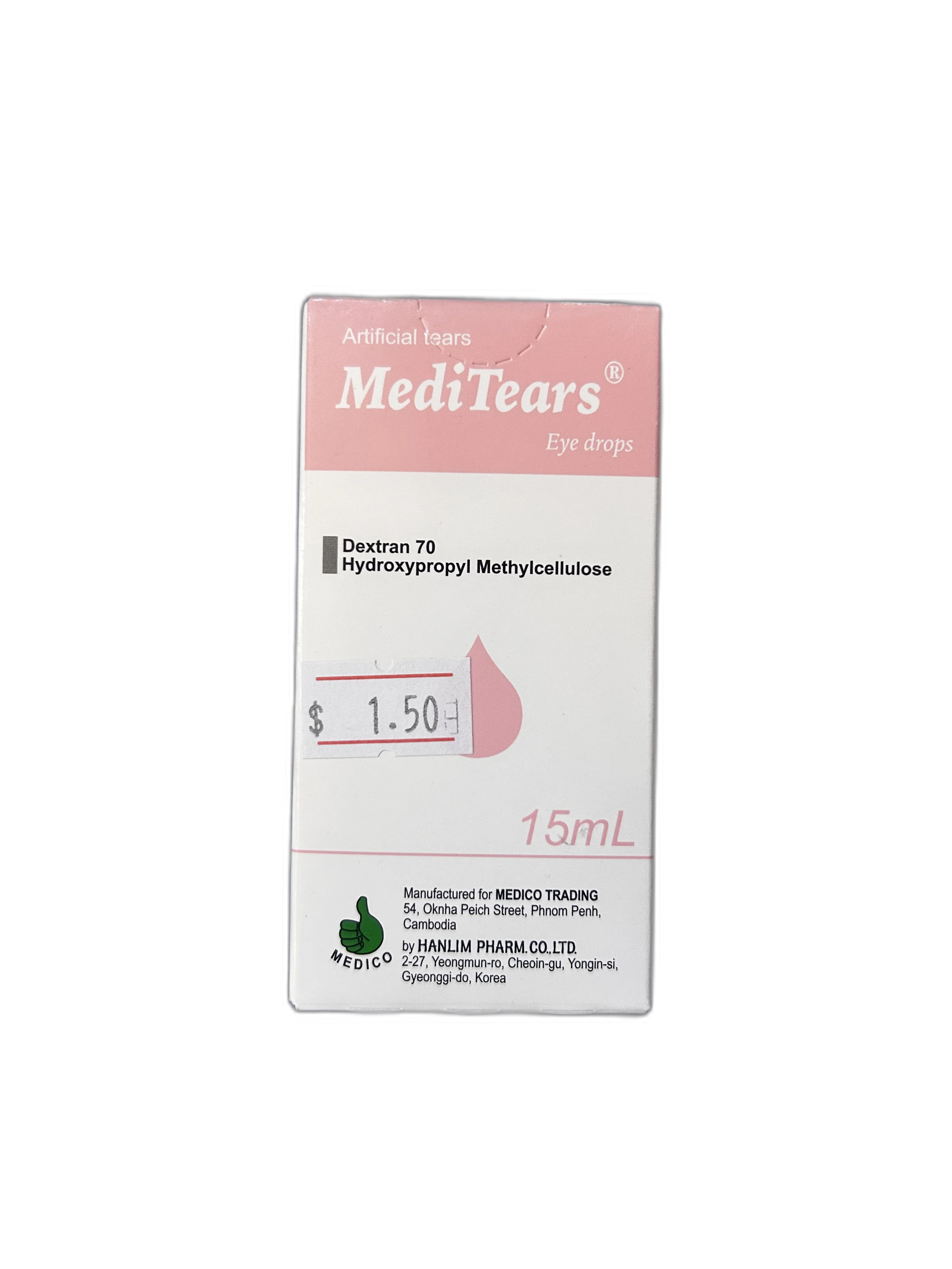 MediTears — available at pharmacies in Cambodia on PharmKulen