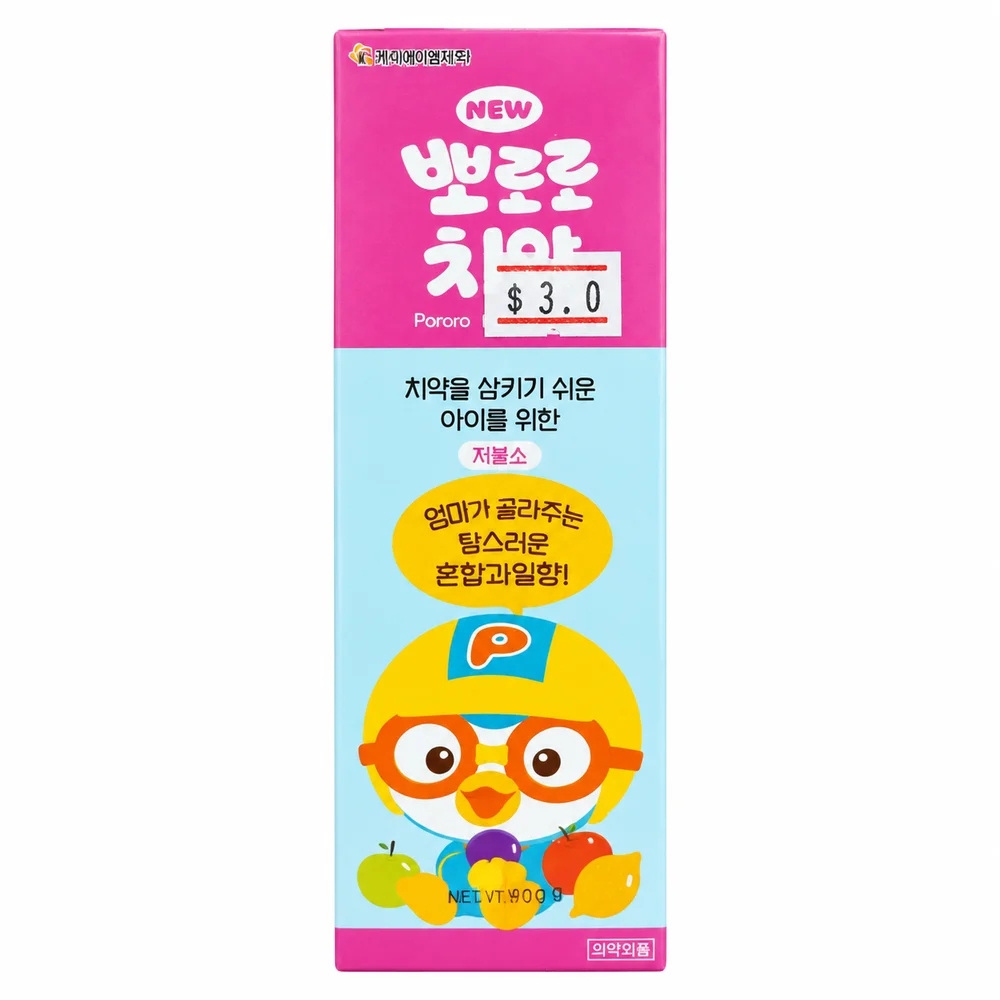 Pororo Mixed Fruit Flavor Toothpaste for Kids — available at pharmacies in Cambodia on PharmKulen